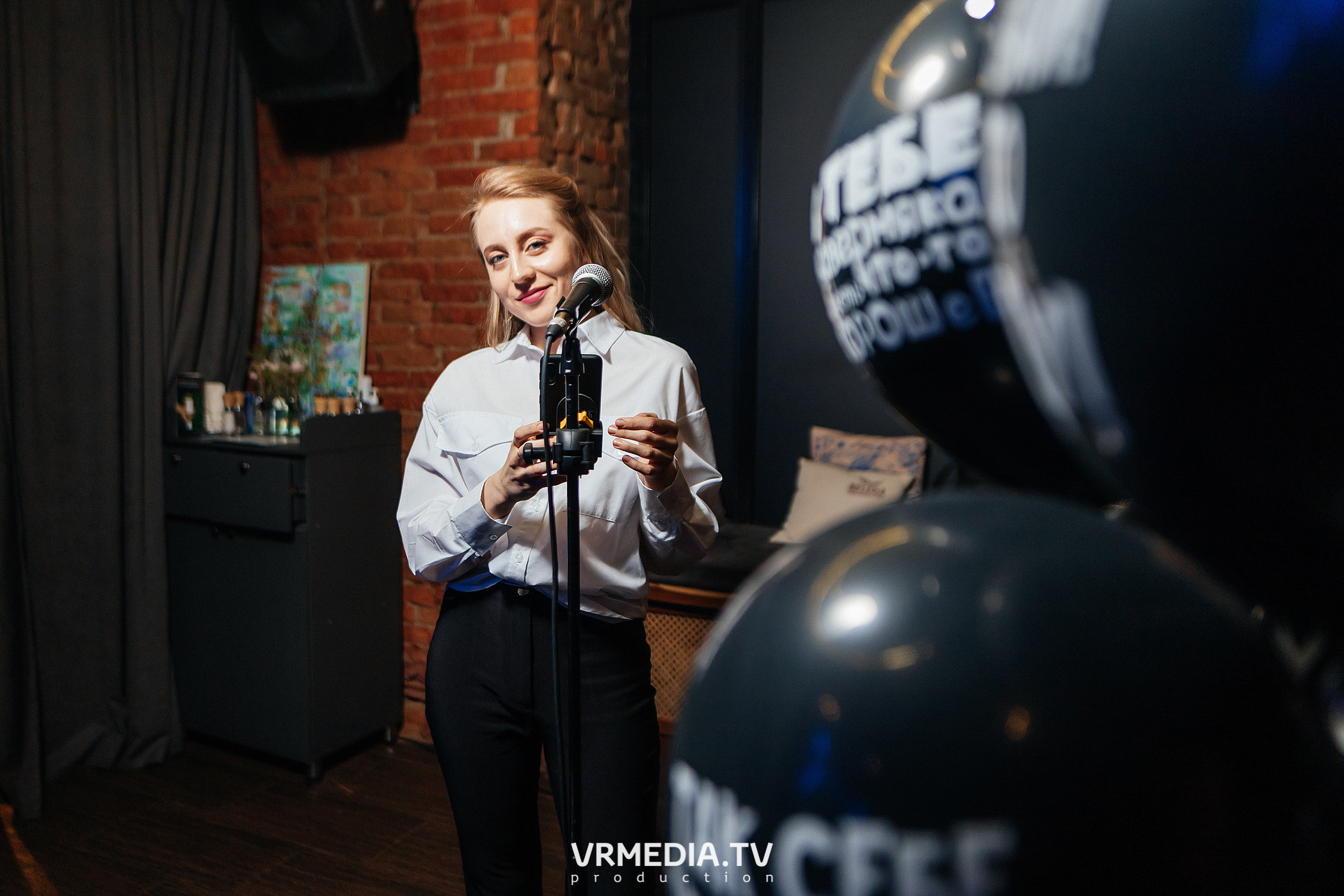 День рождения Деменчука Владислава