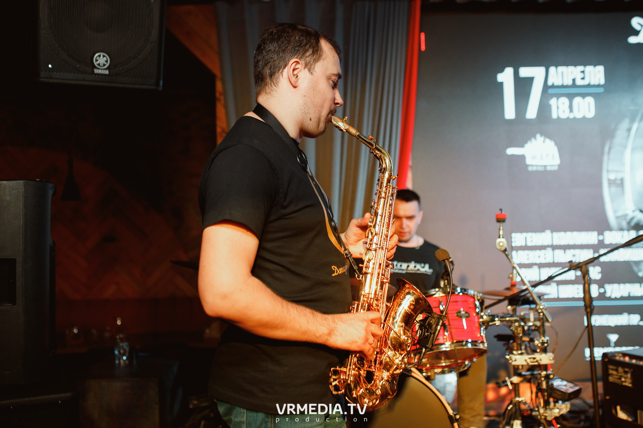 Джазовая среда. Вечер блюза