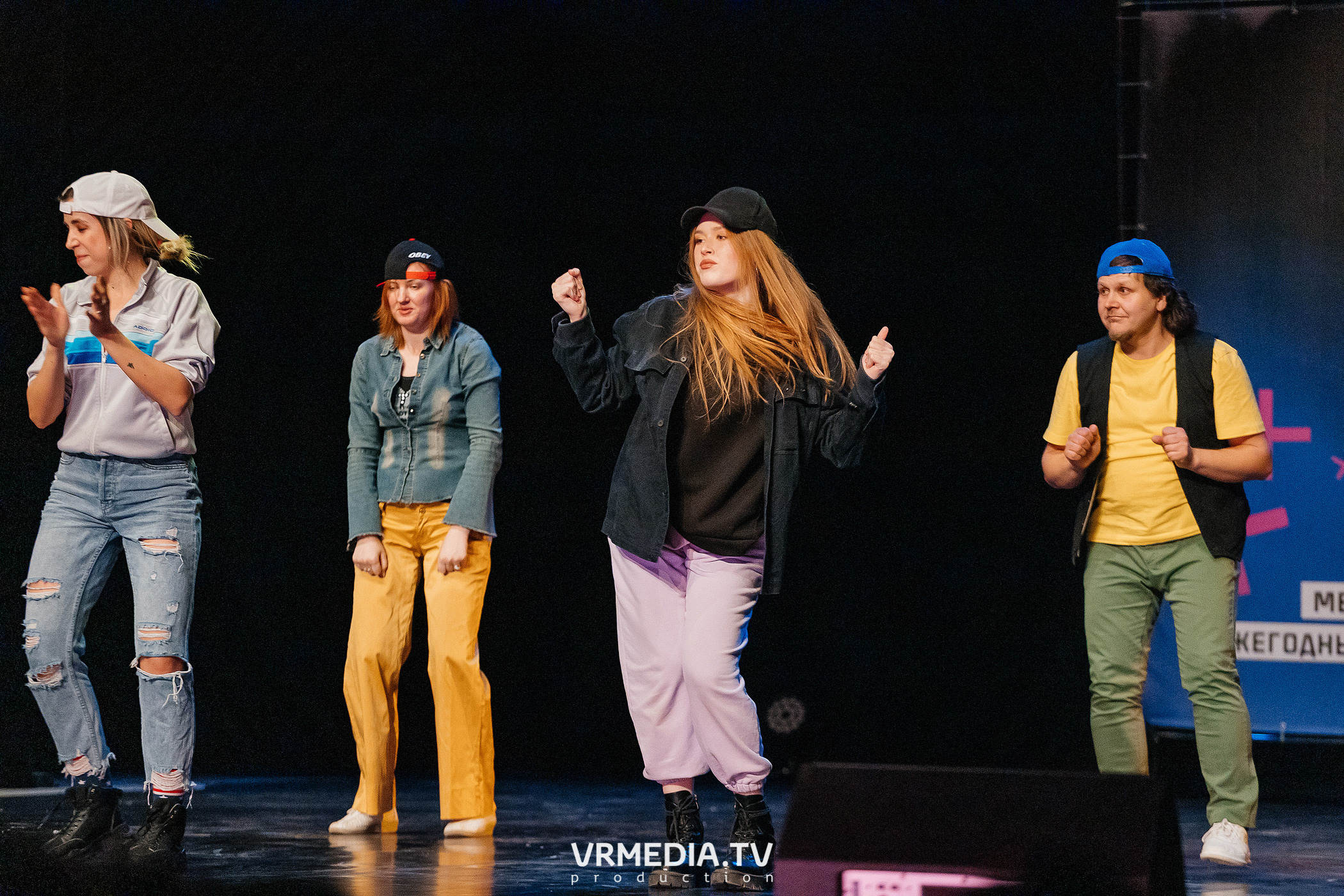 Благотворительный межрегиональный фестиваль «МЫ»