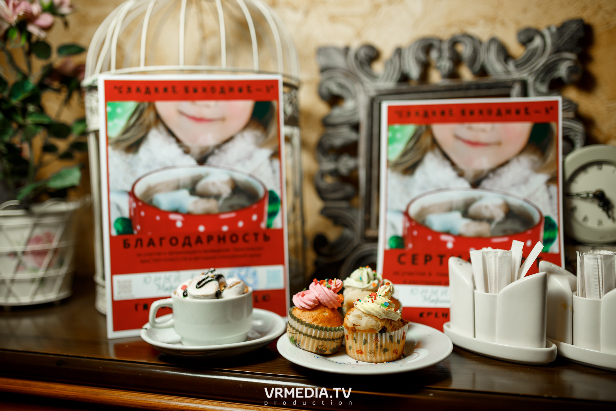 Детский мастер-класс в «Villaggio»