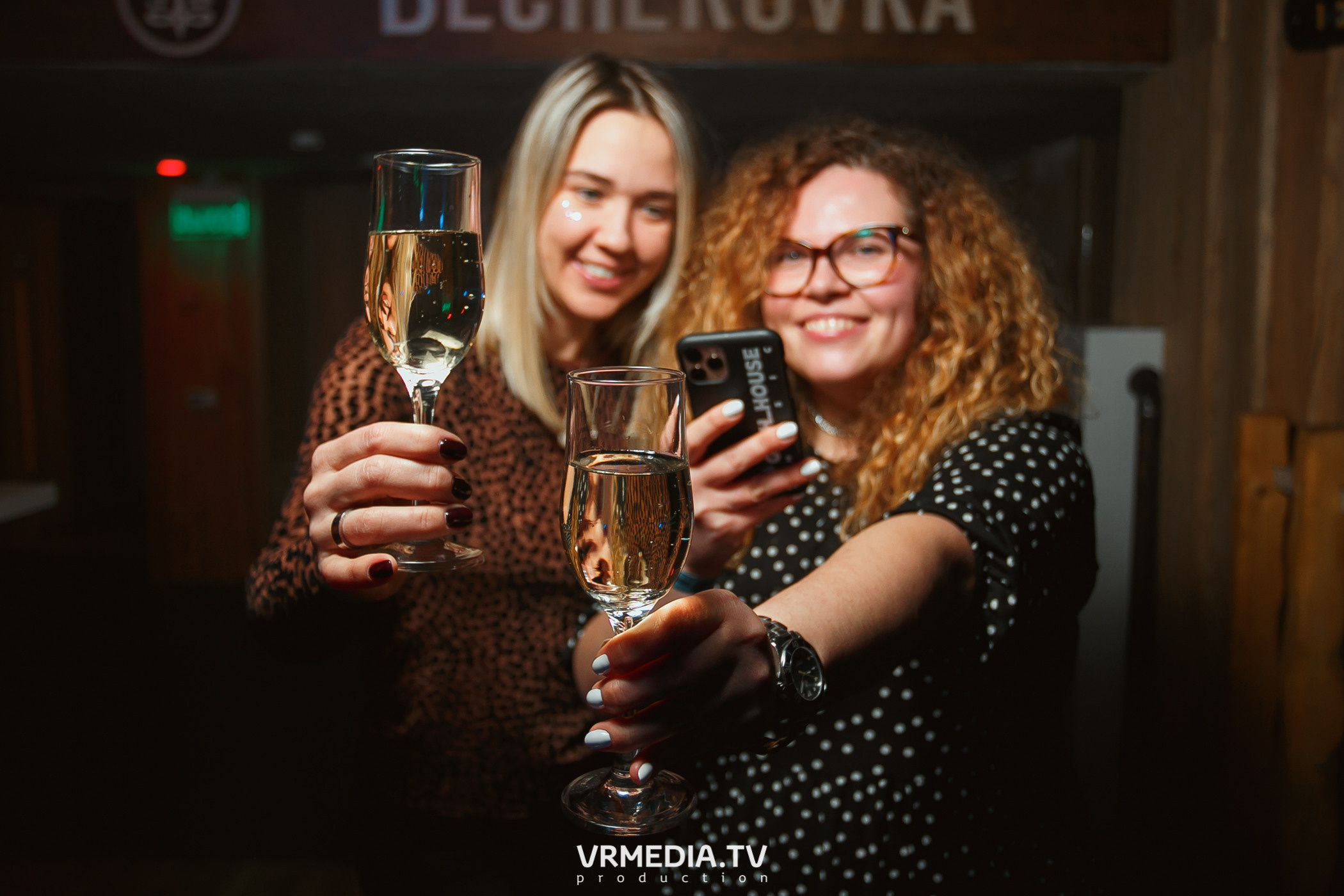 Выходные в «Alpen Club»