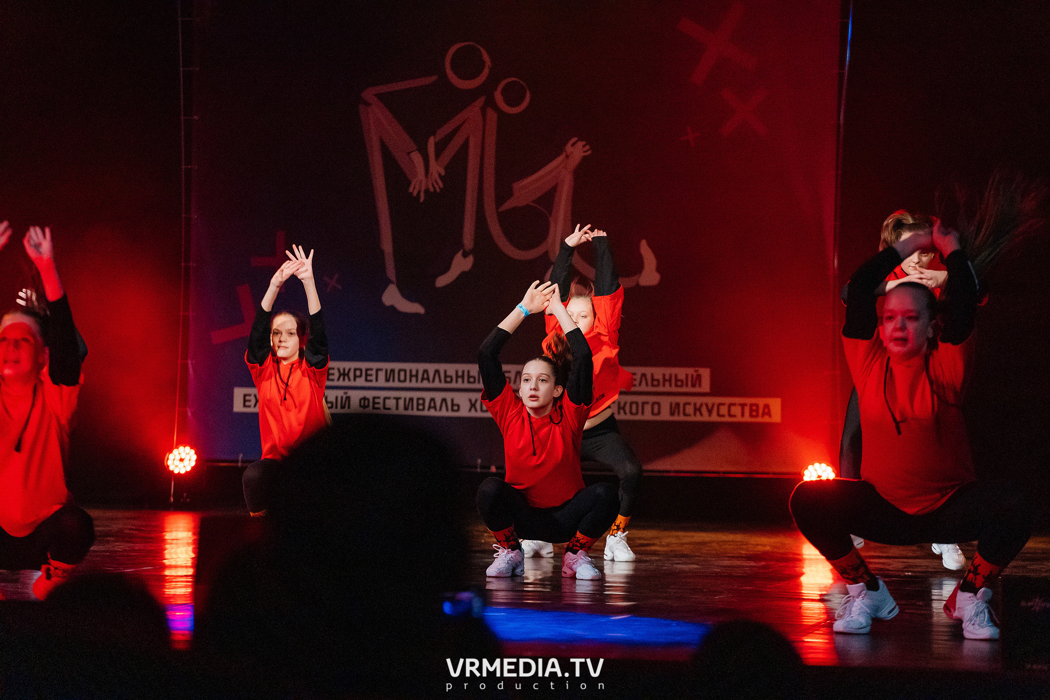 Благотворительный межрегиональный фестиваль «МЫ»