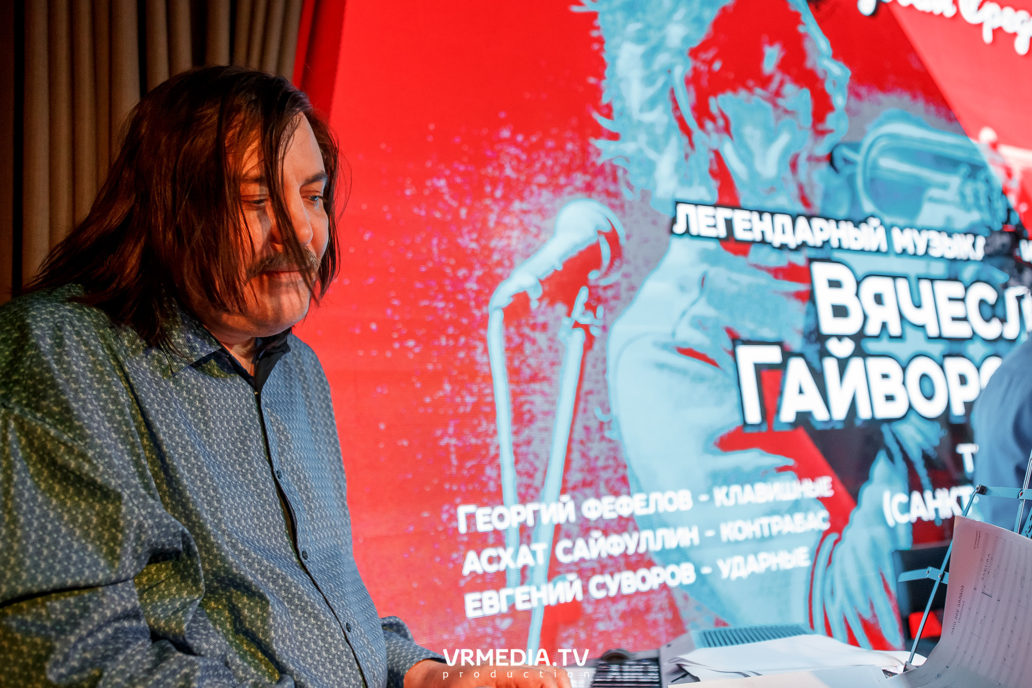 Джазовая среда. Вячеслав Гайворонский (г. Санкт-Петербург)