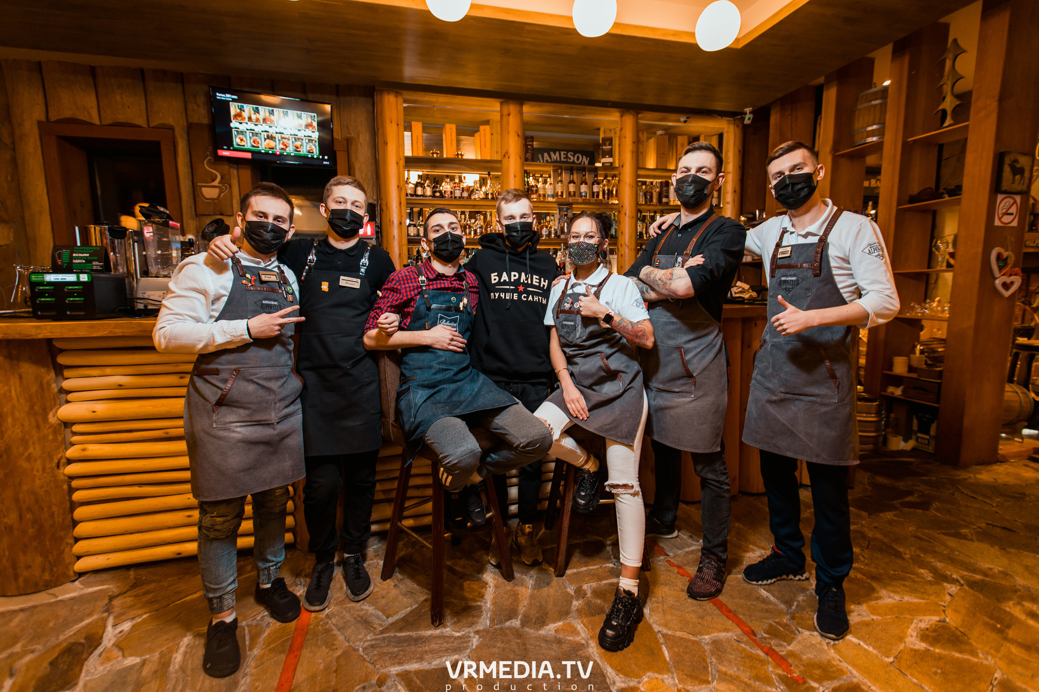 Выходные в «Alpen Club»