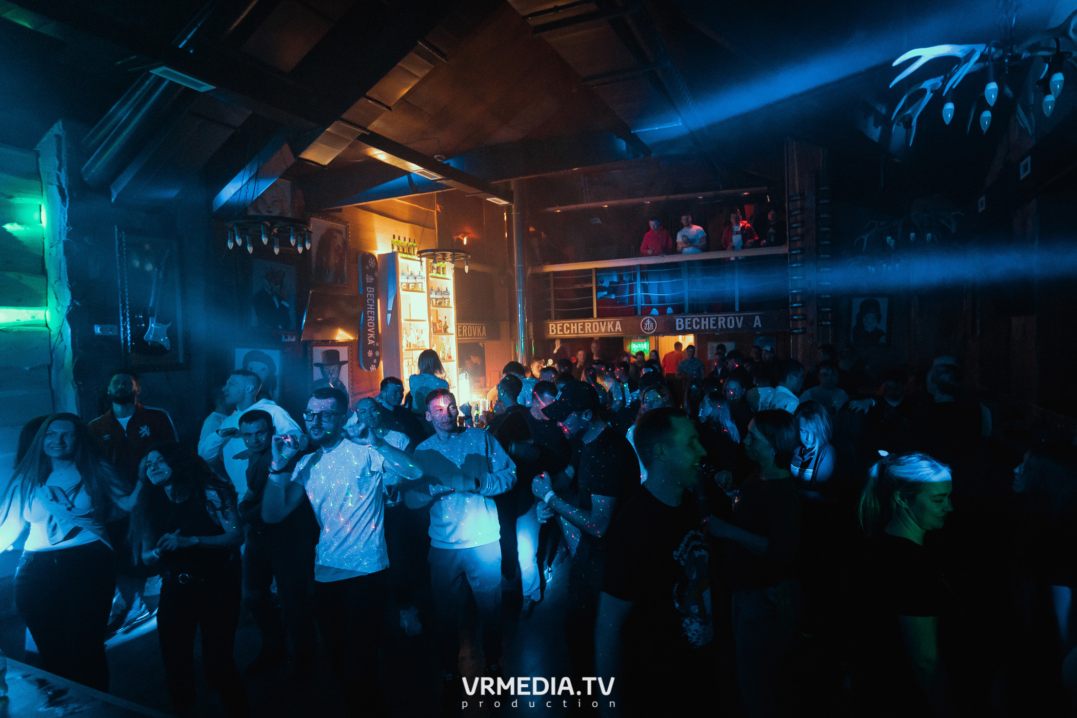 Выходные в «Alpen club»