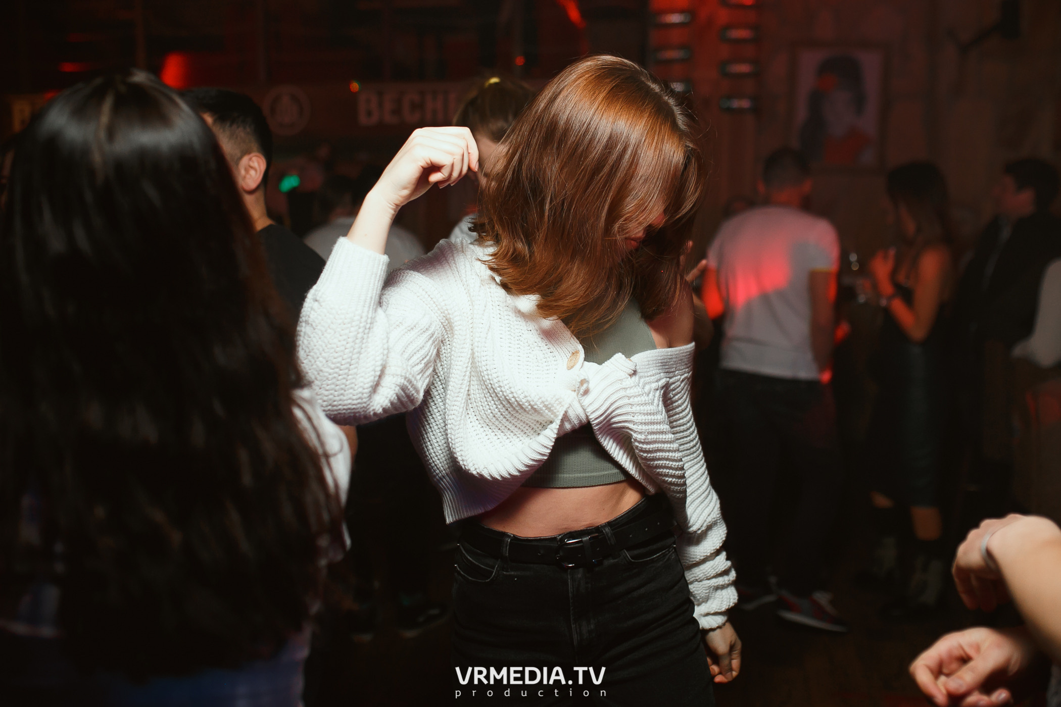 Выходные в «Alpen club»