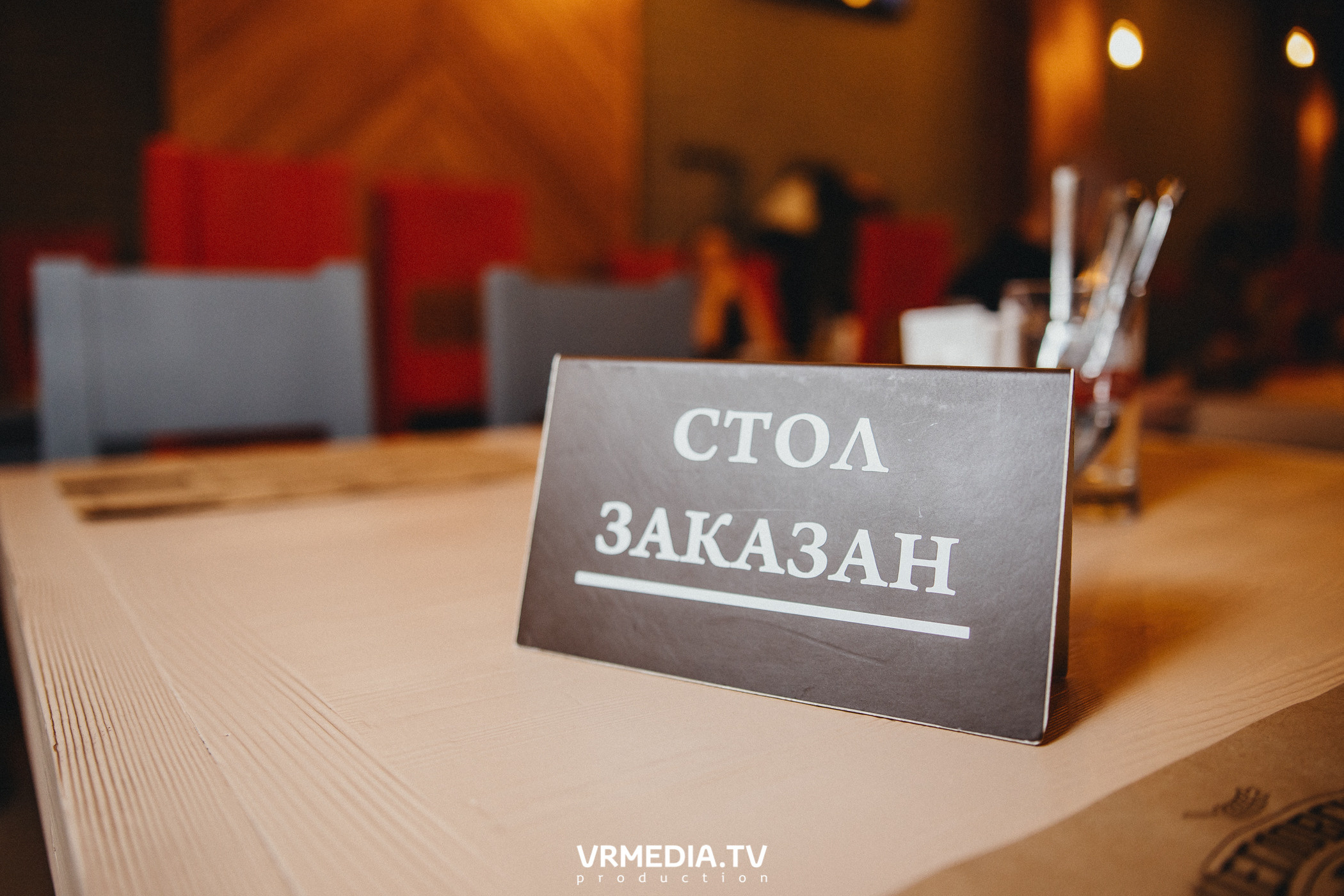 Выходные в «Щегловском баре»