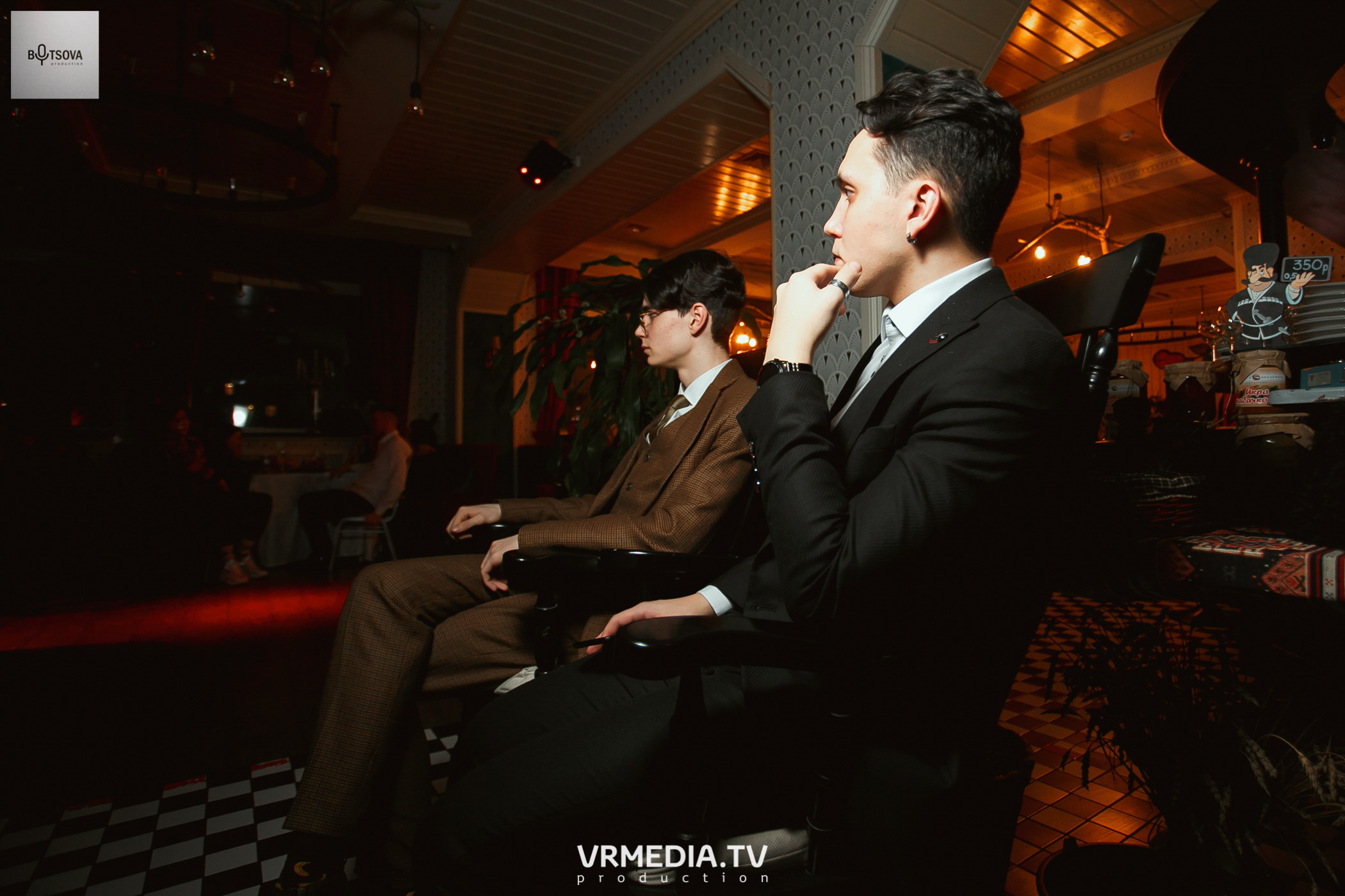 Квартирник с Елизаветой Бойцовой