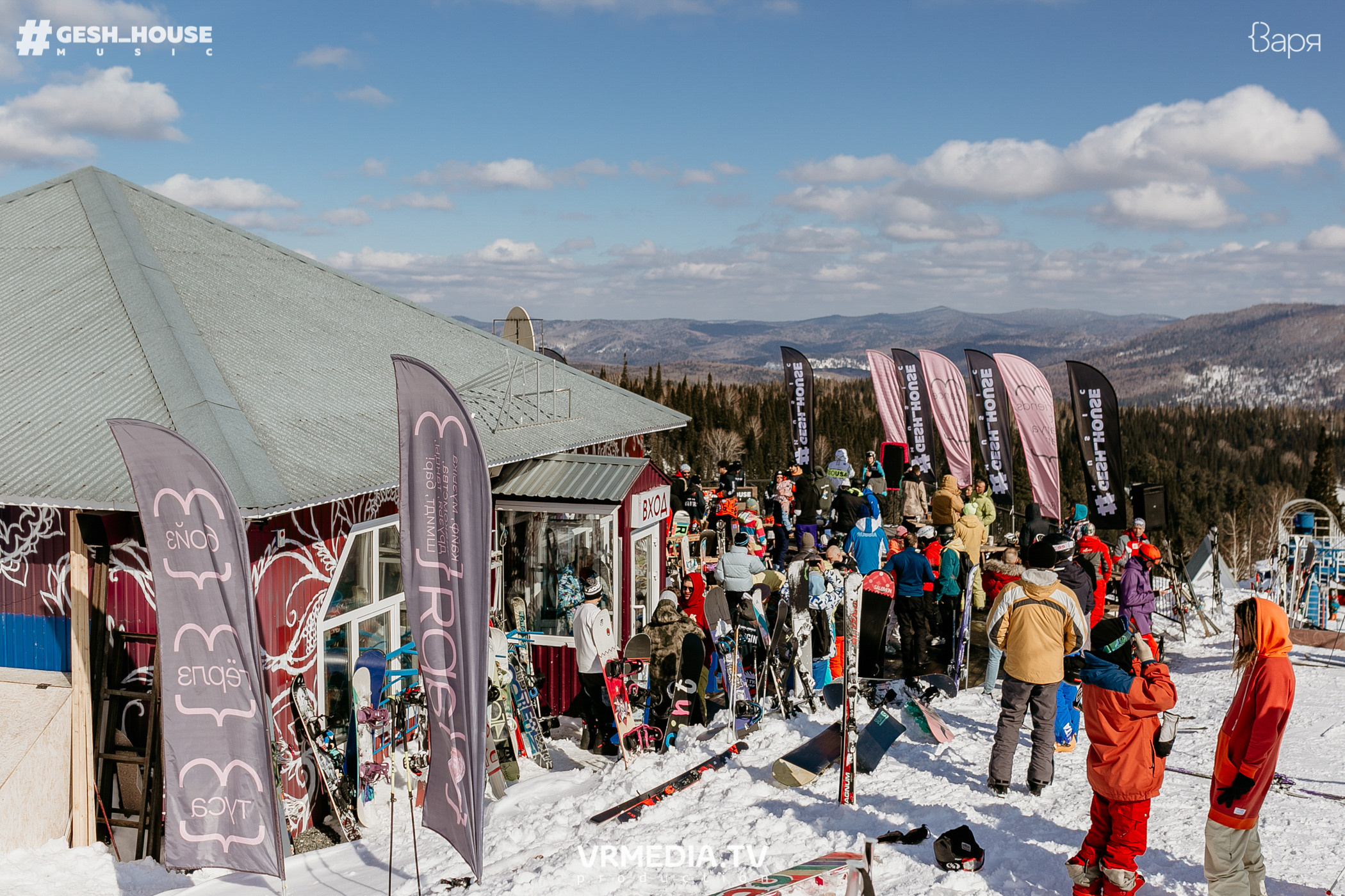 GESH HOUSE MUSIC в ВАРЯ бар