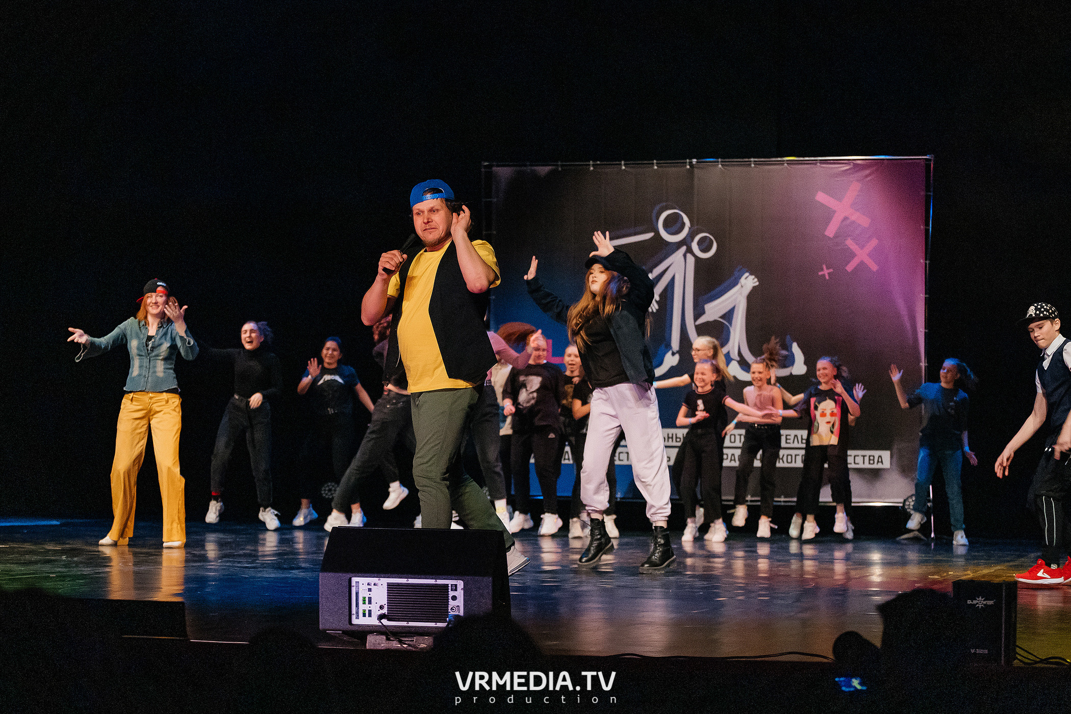 Благотворительный межрегиональный фестиваль «МЫ»