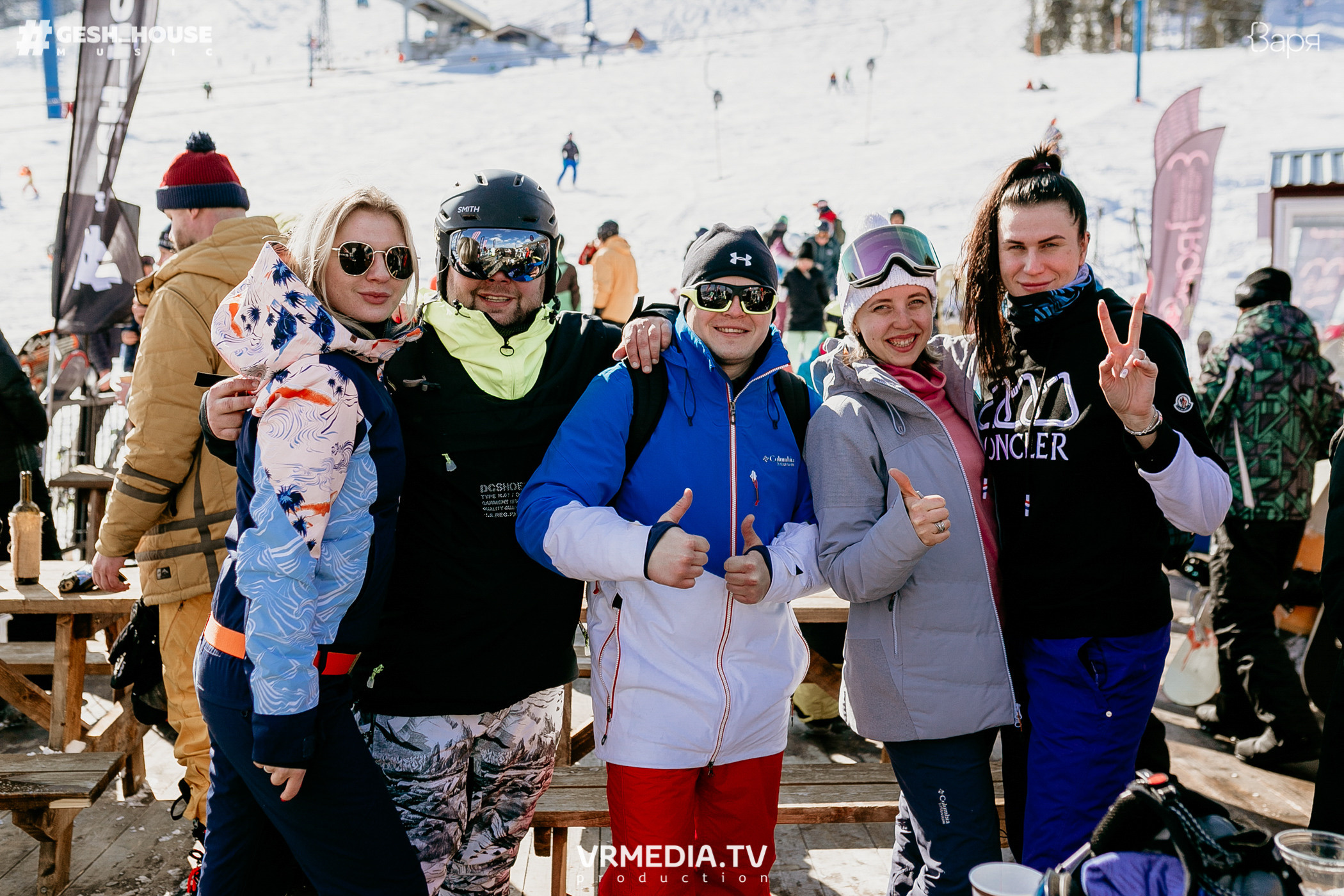 GESH HOUSE MUSIC в ВАРЯ бар