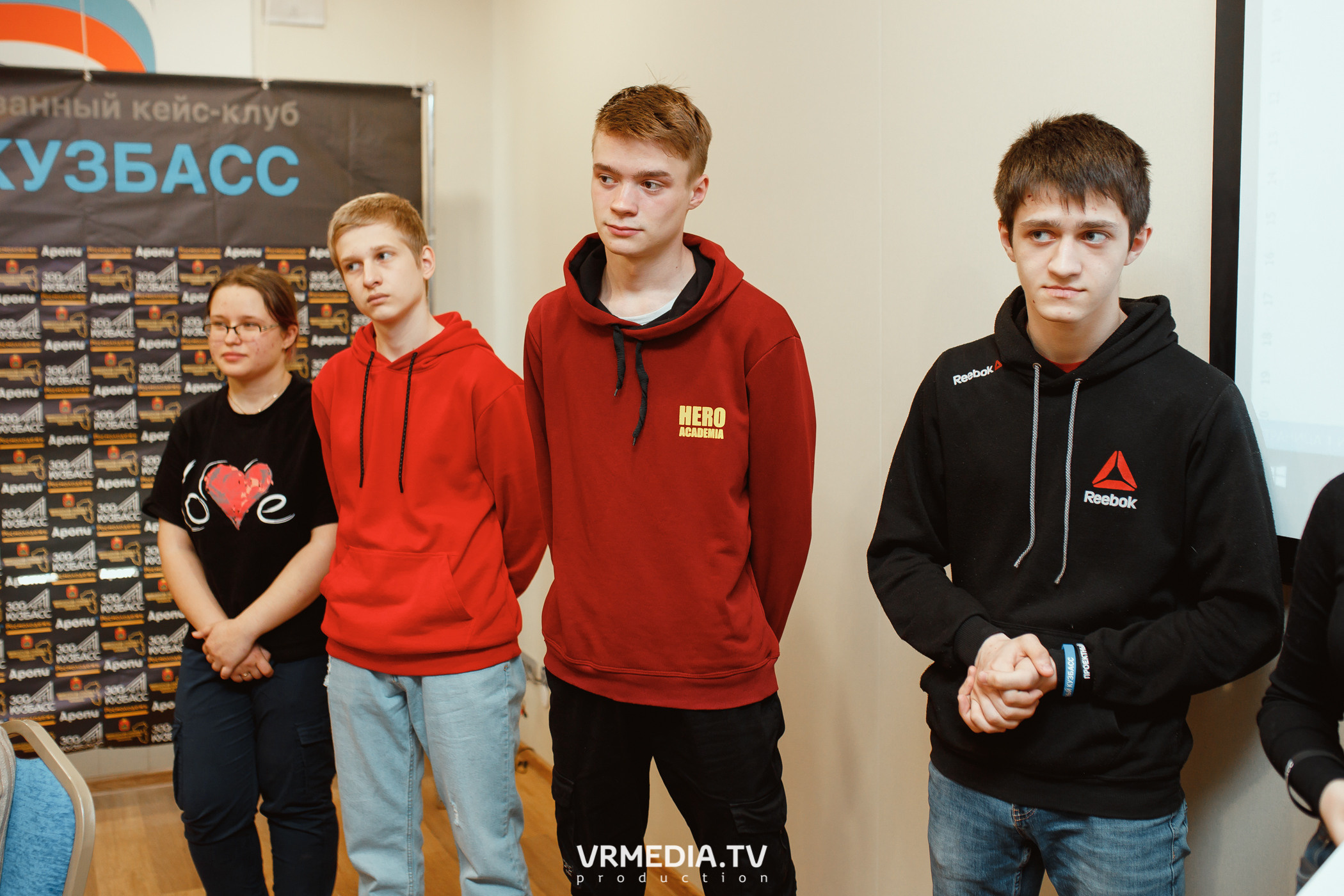 Кейс-клуб «Проектный Кузбасс»