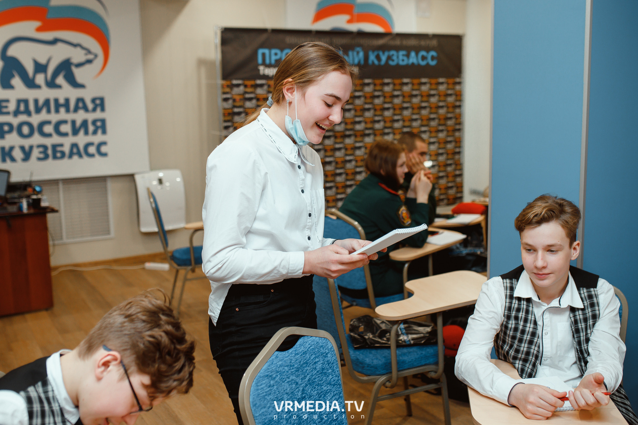 Кейс-клуб «Проектный Кузбасс»