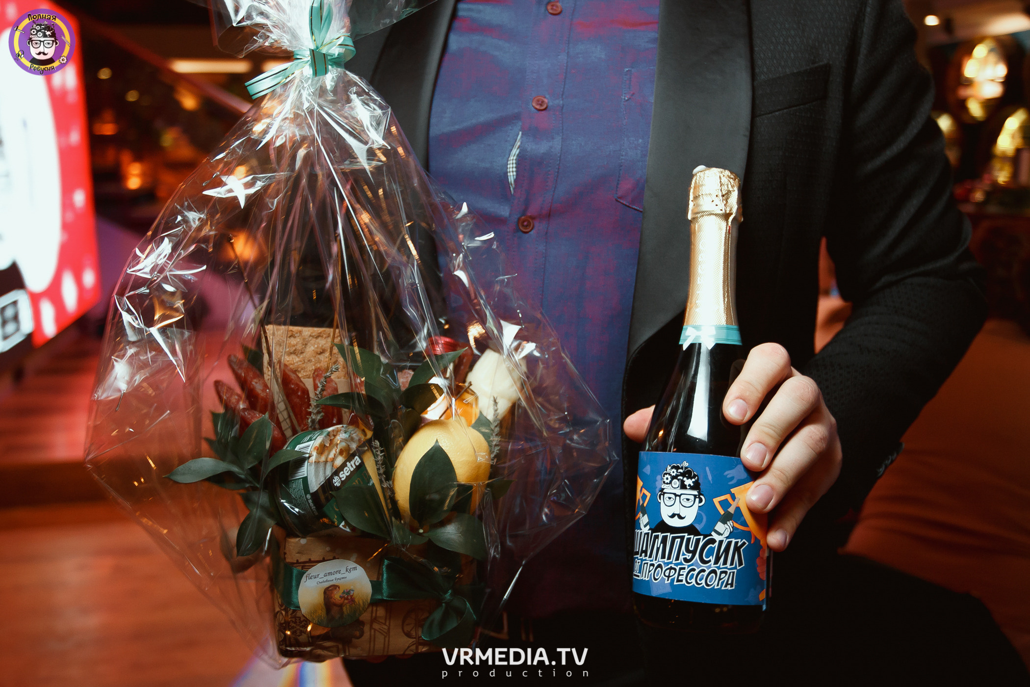 Полная ребусня. Киновый год