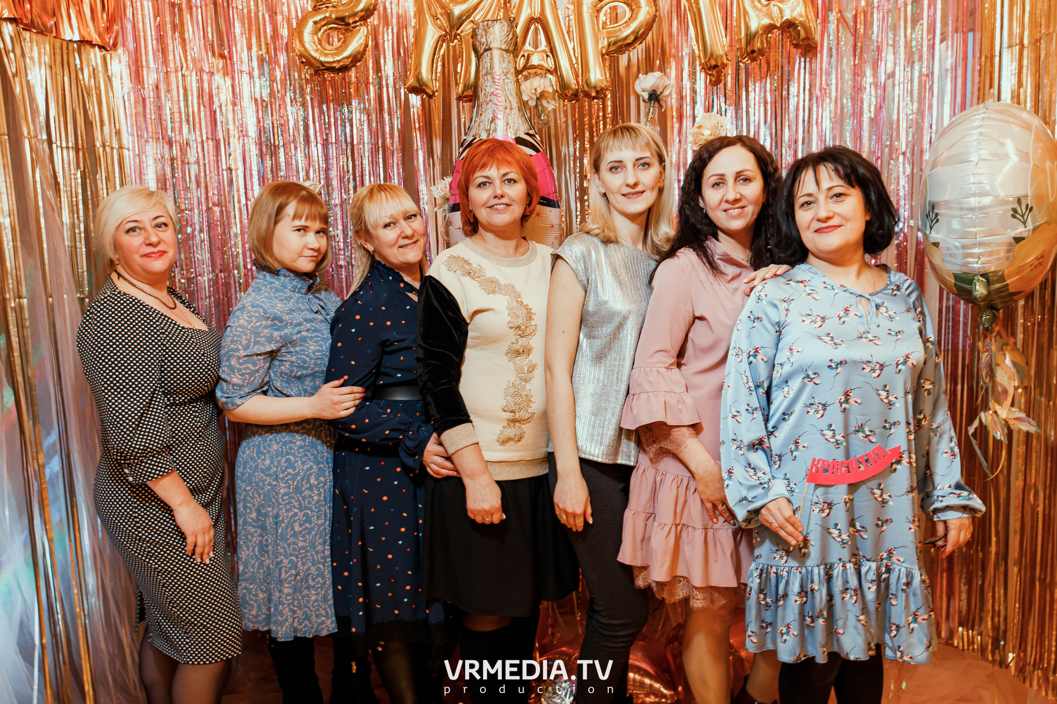 Международный женский день в РК «Лазурный Берег»