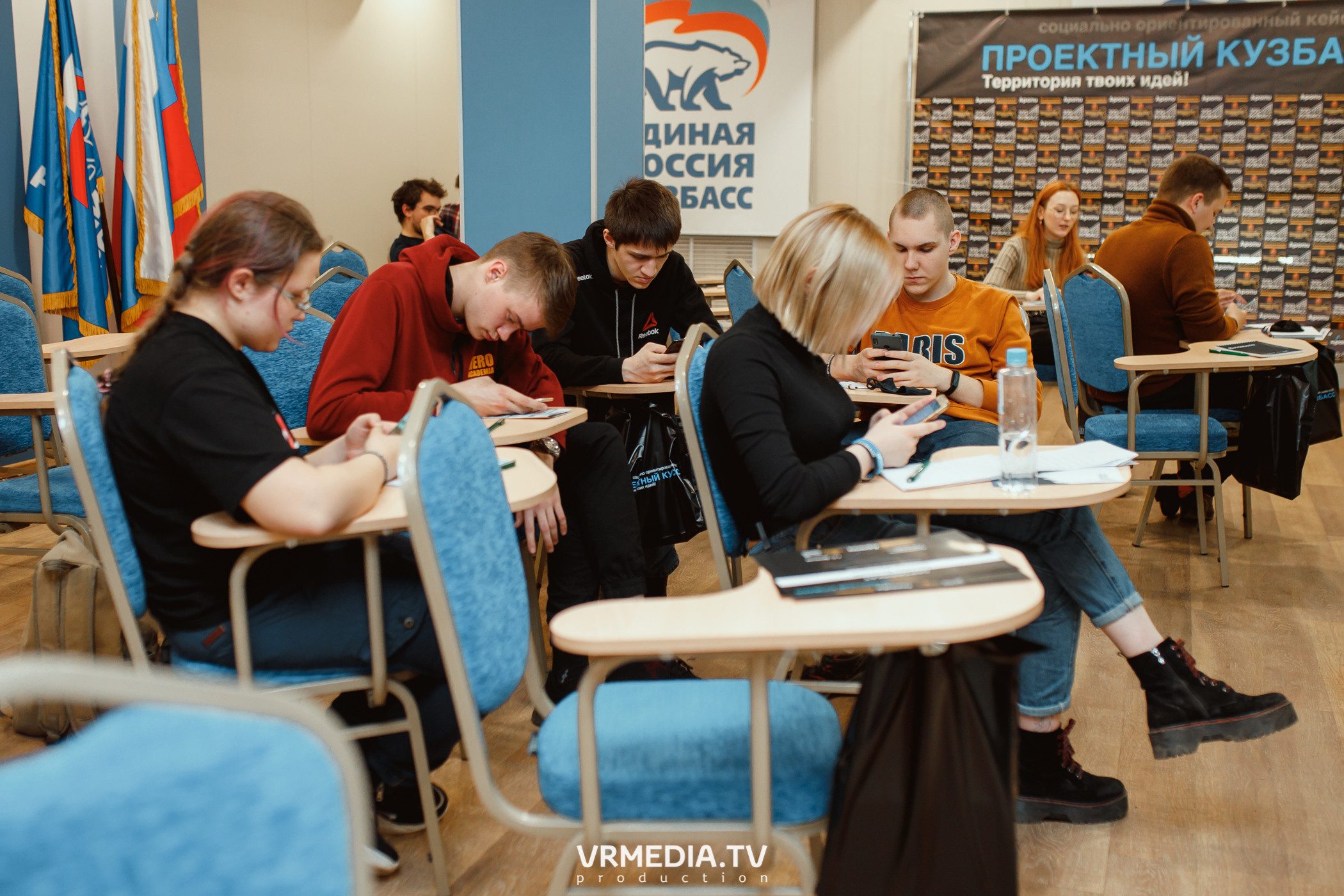 Кейс-клуб «Проектный Кузбасс»