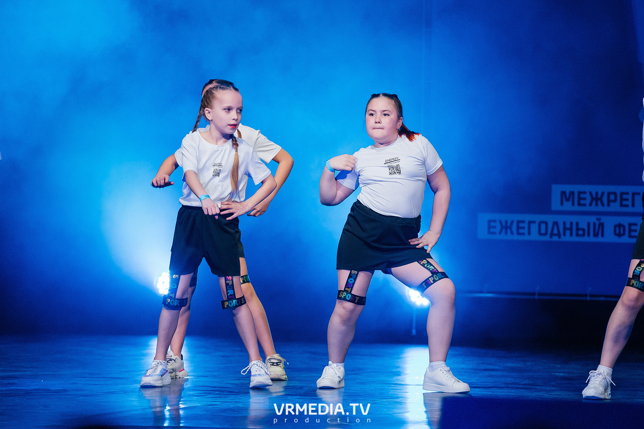 Благотворительный межрегиональный фестиваль «МЫ»