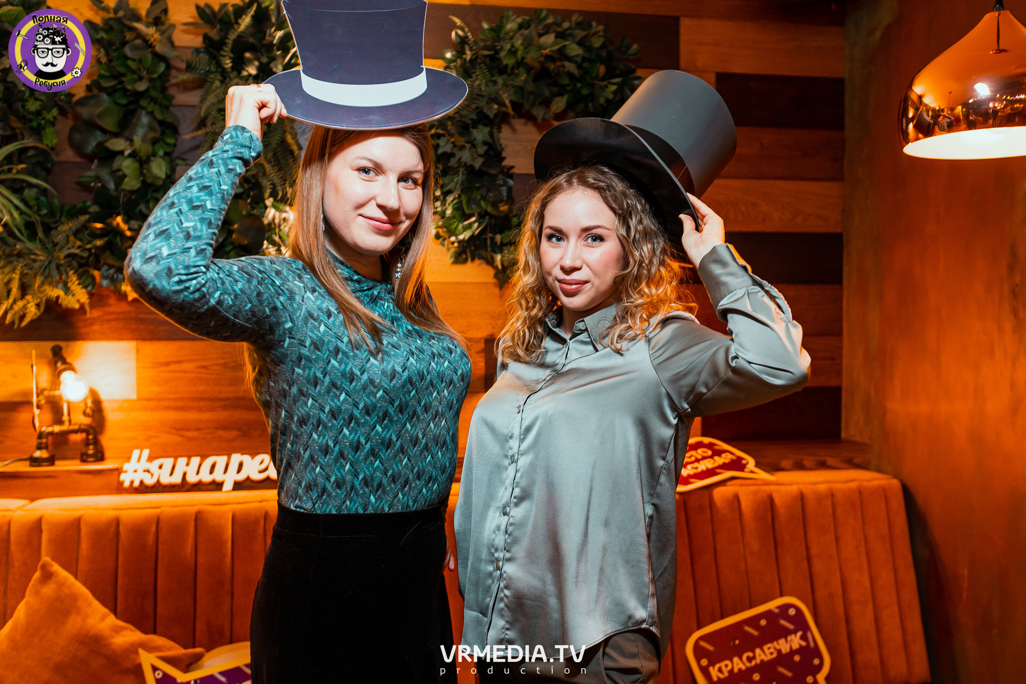 Полная ребусня. Гарри Поттер