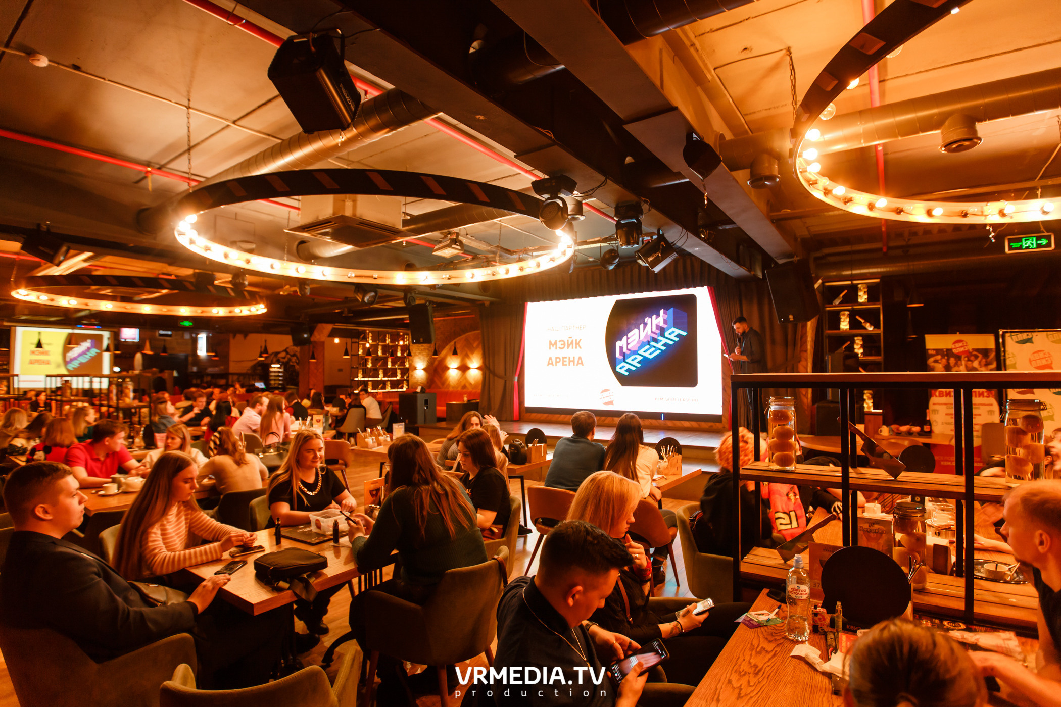 «Квиз, плиз» в гриль-баре «Жара»