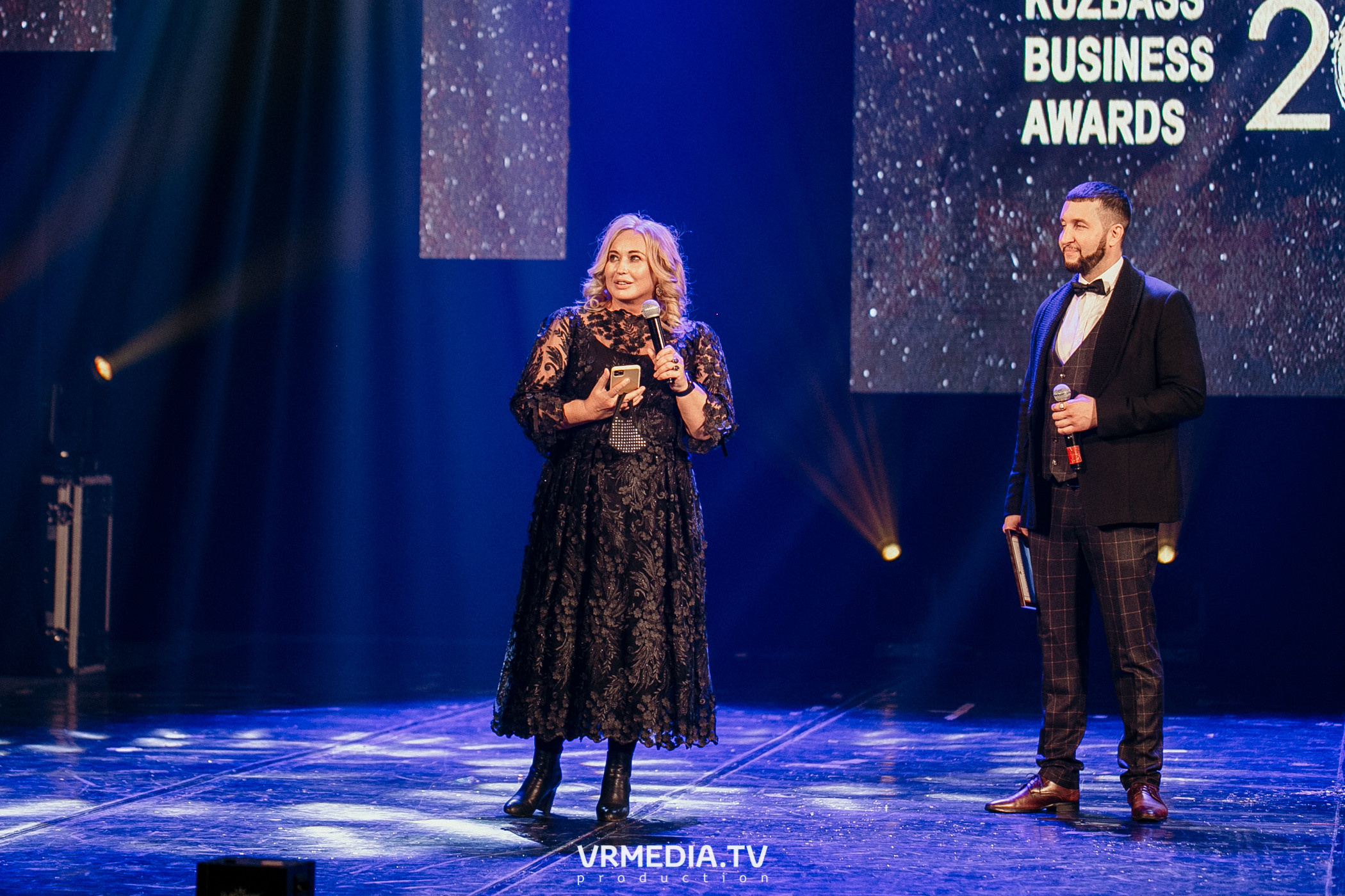 Kuzbass Business Awards 2021