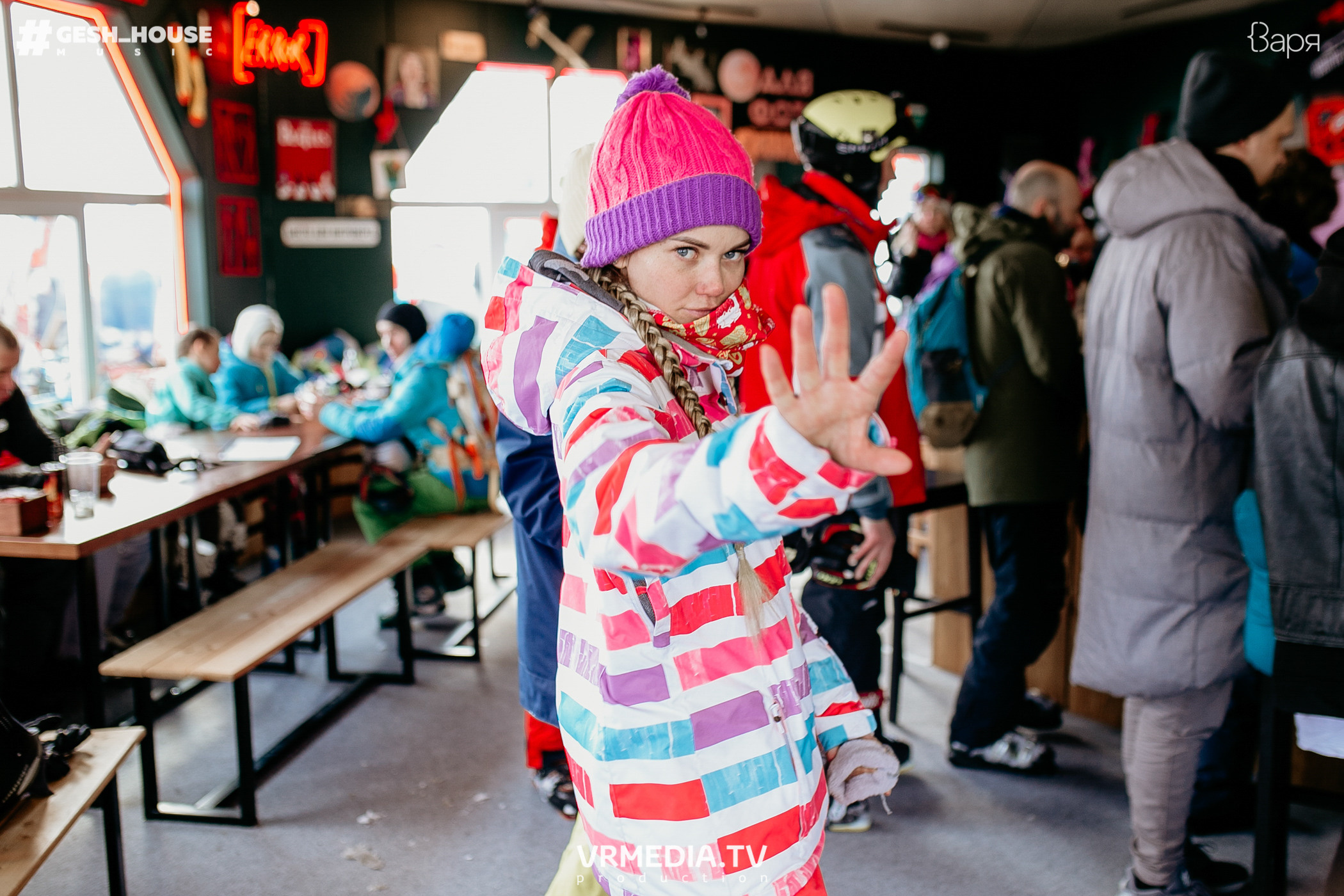 GESH HOUSE MUSIC в ВАРЯ бар