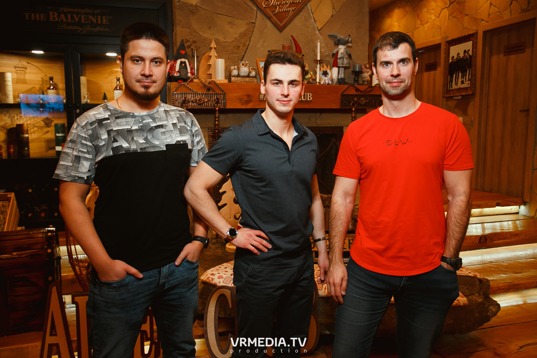 Выходные в «Alpen club»