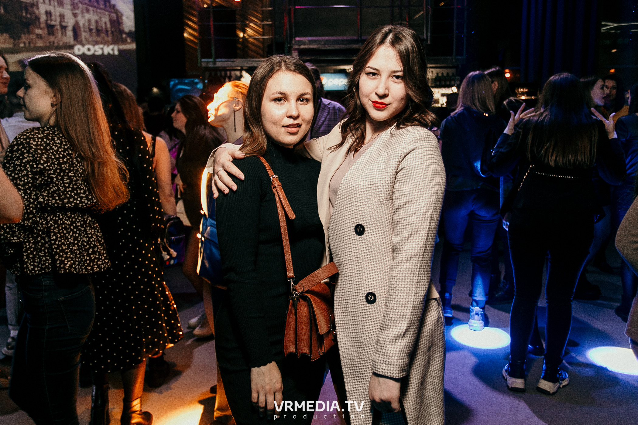 Выходные в баре «DOSKI»