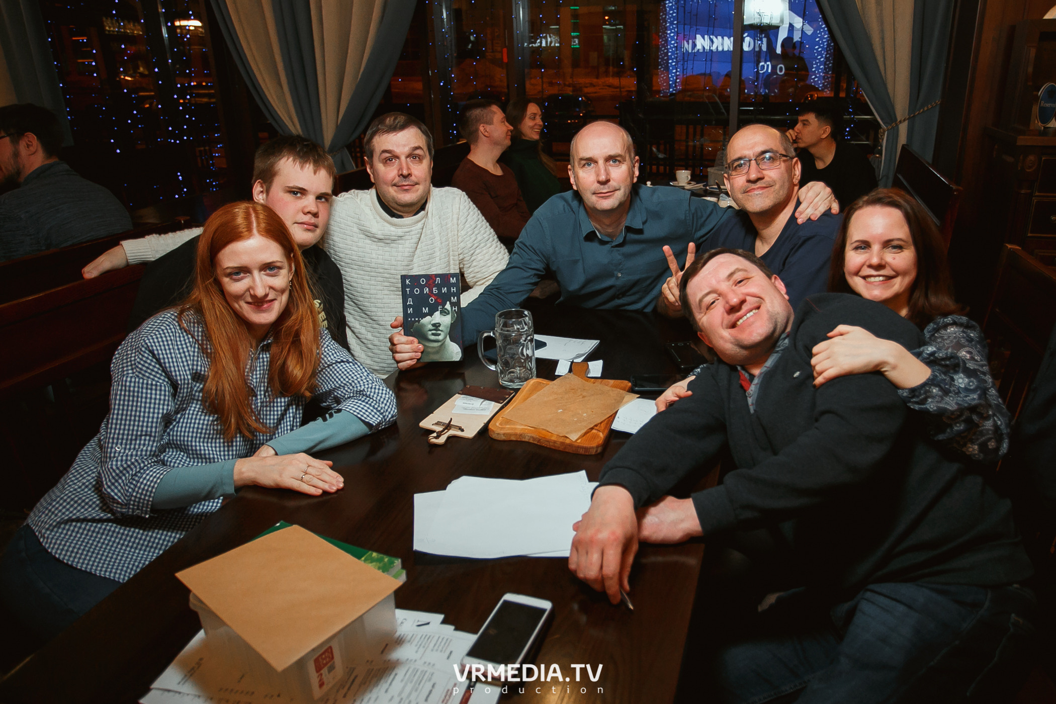 Разумные люди