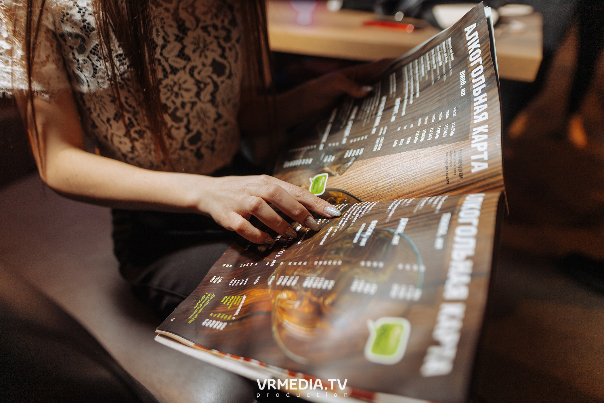 Выходные в баре «DOSKI»