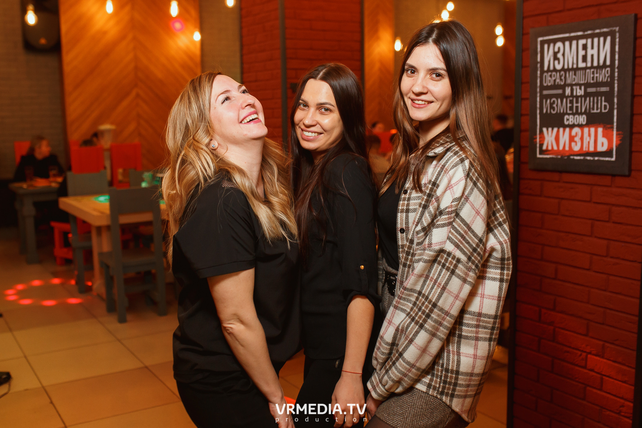 Выходные в «Щегловском баре»