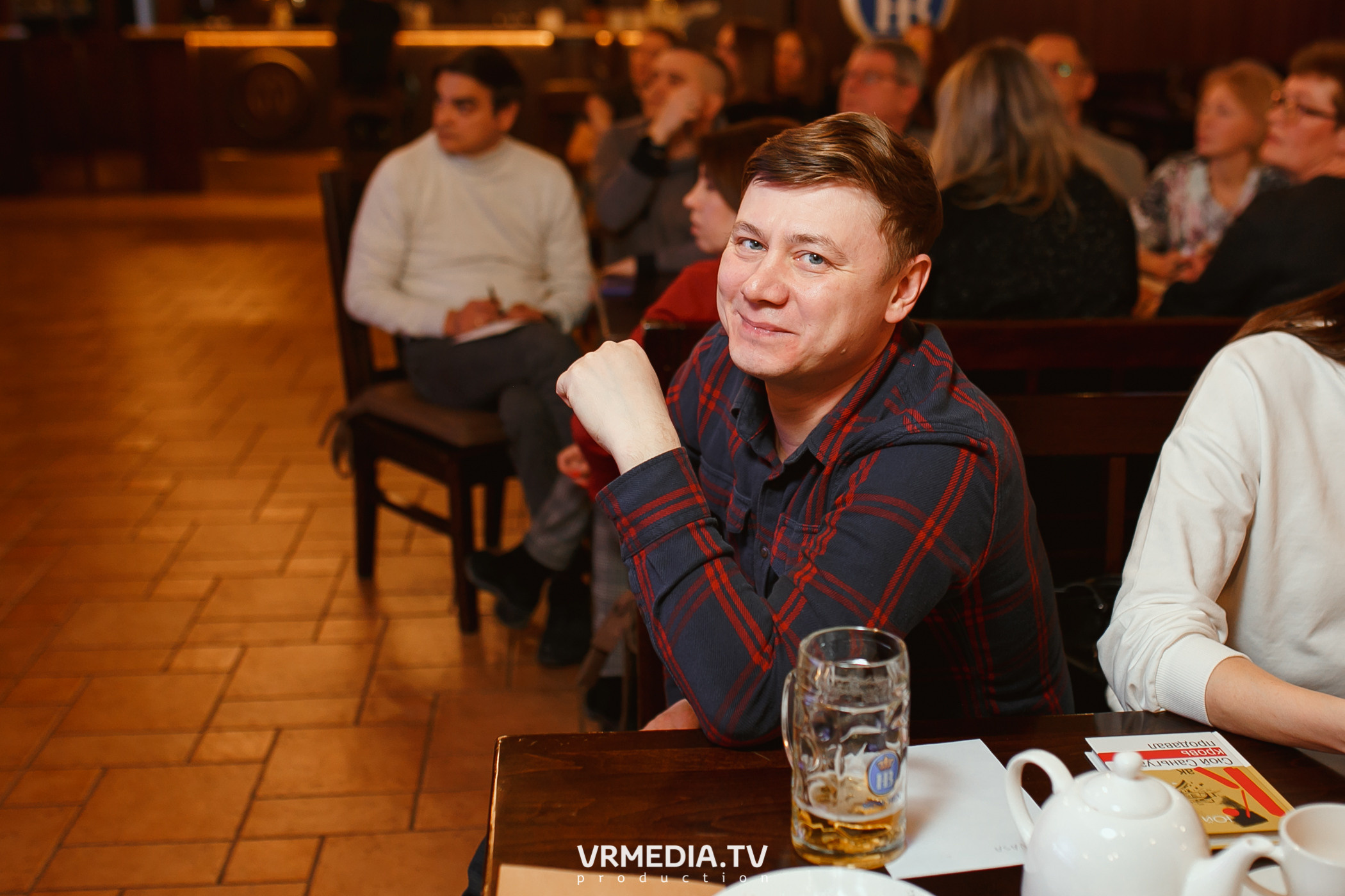 Разумные люди