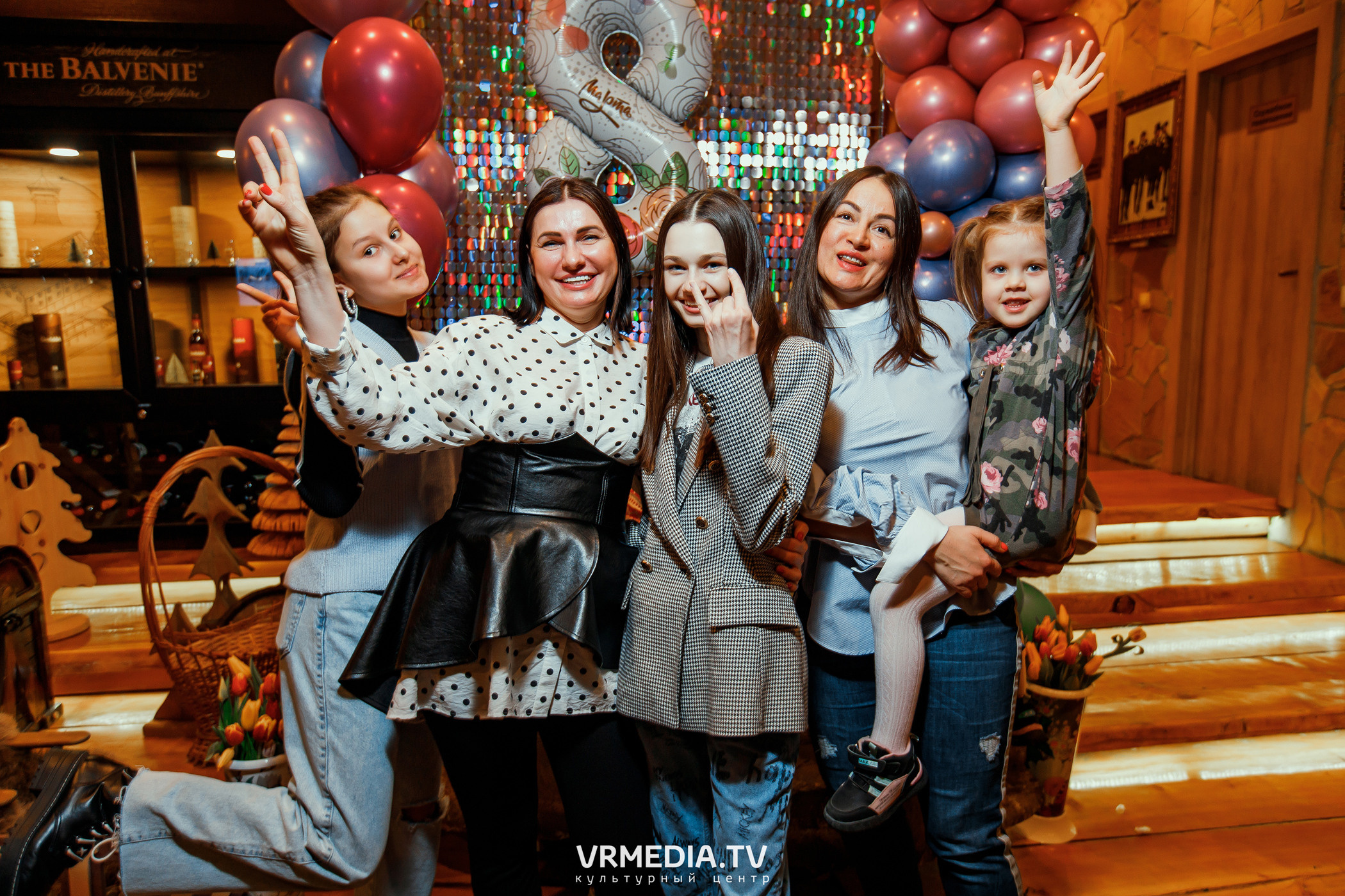 Выходные в «Alpen club»