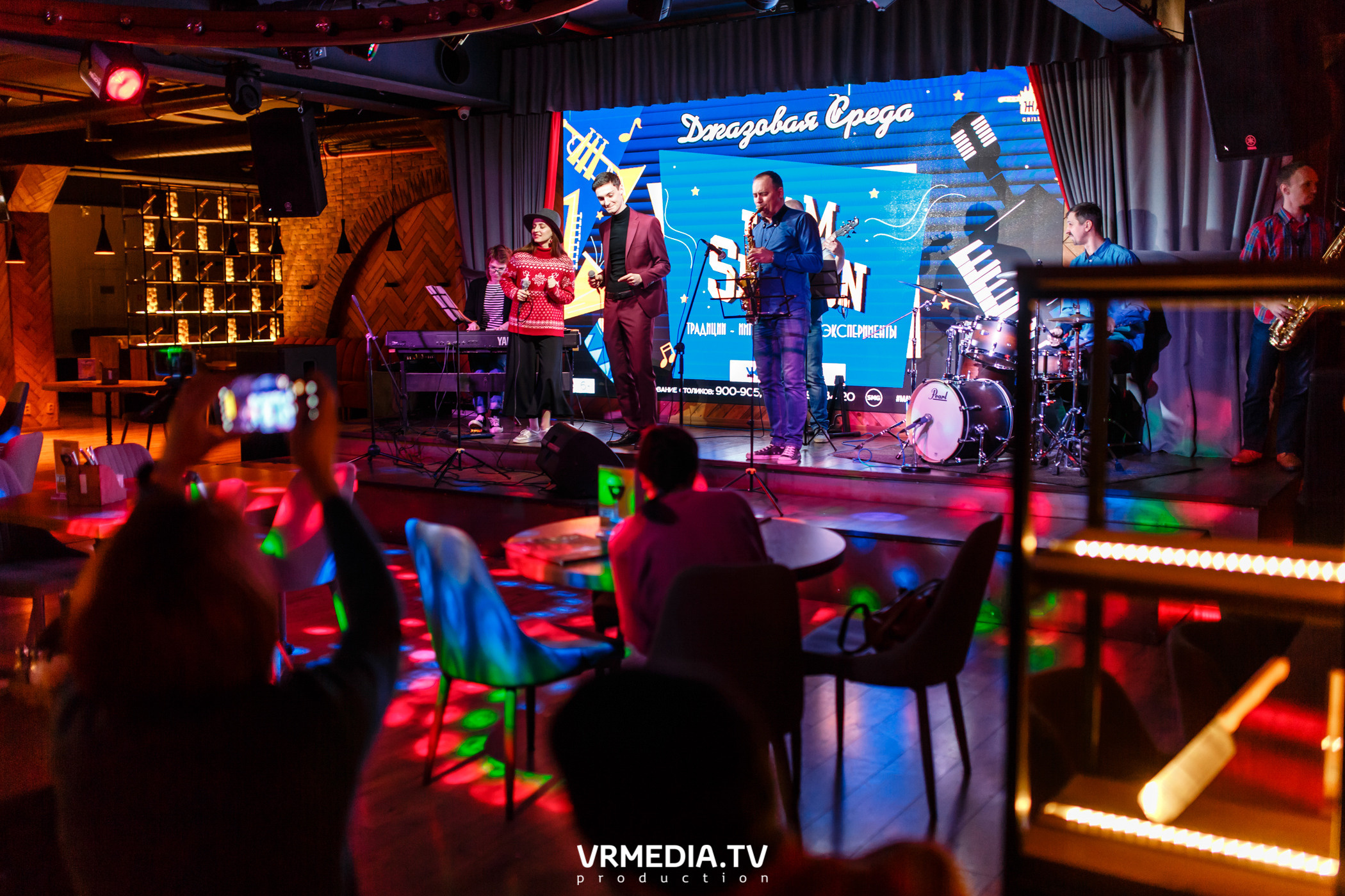 Джазовая среда. JAM SESSION