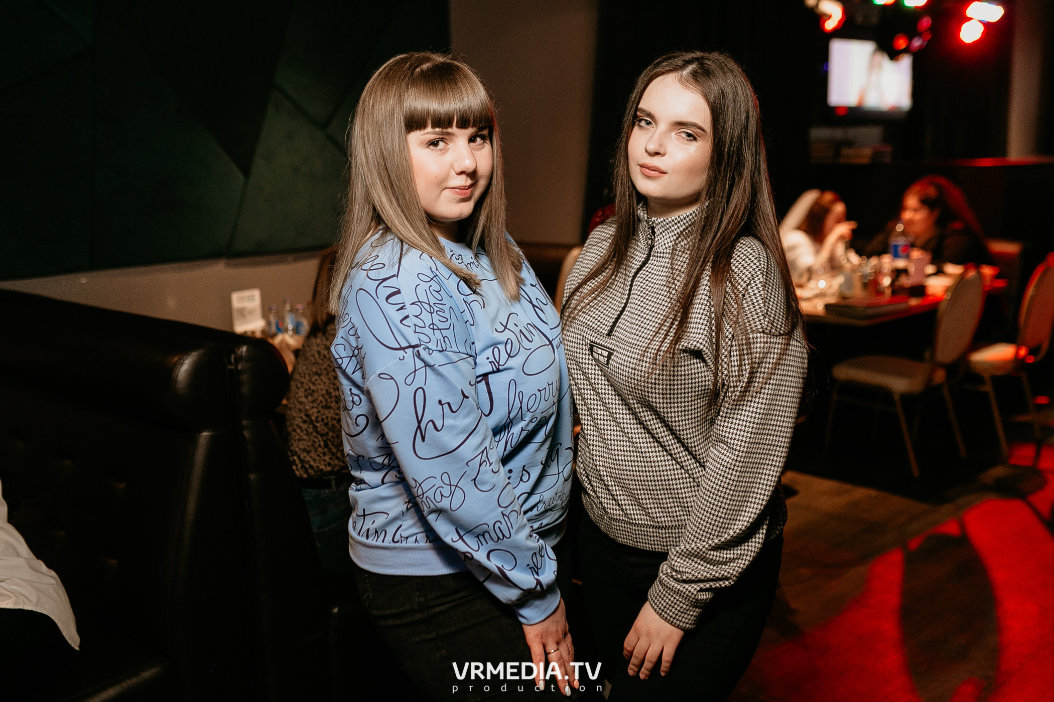 Выходные в баре «DOSKI»