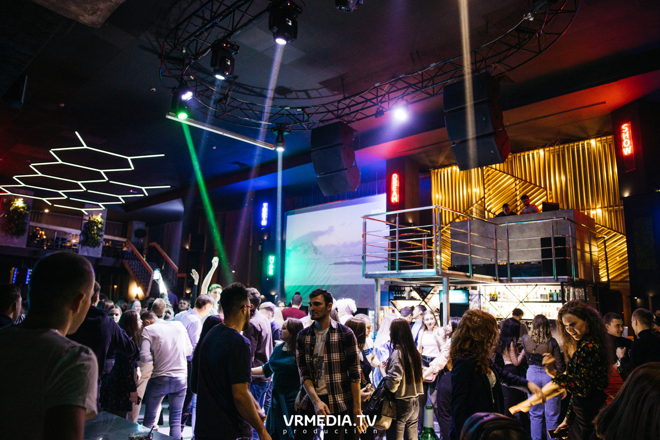 Выходные в баре «DOSKI»