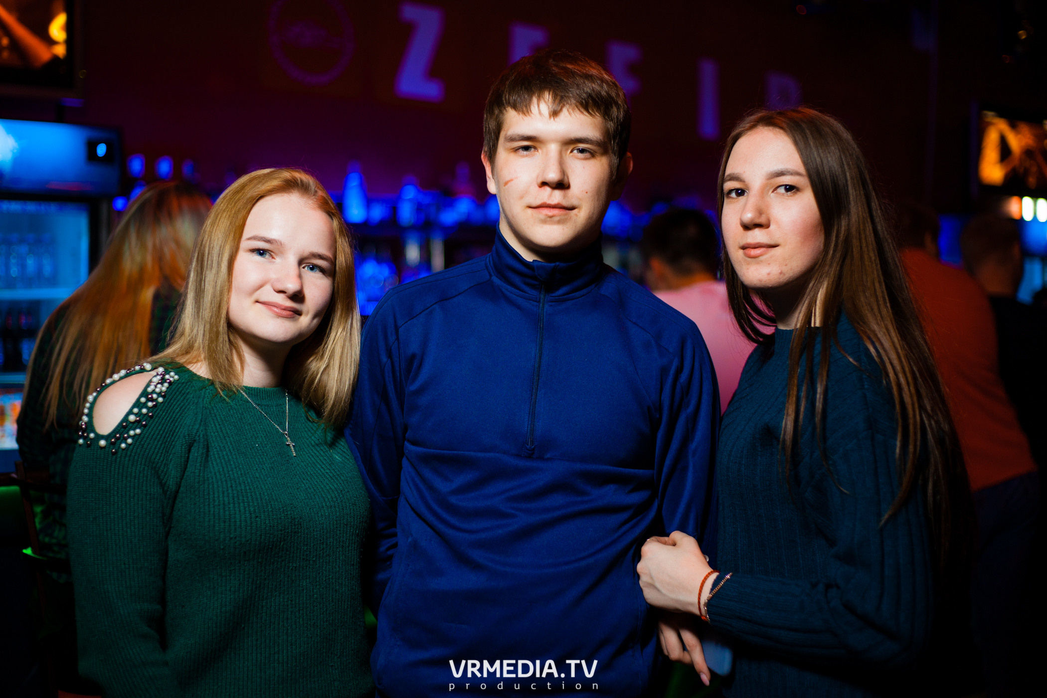 Выходные в НК «Zefir»