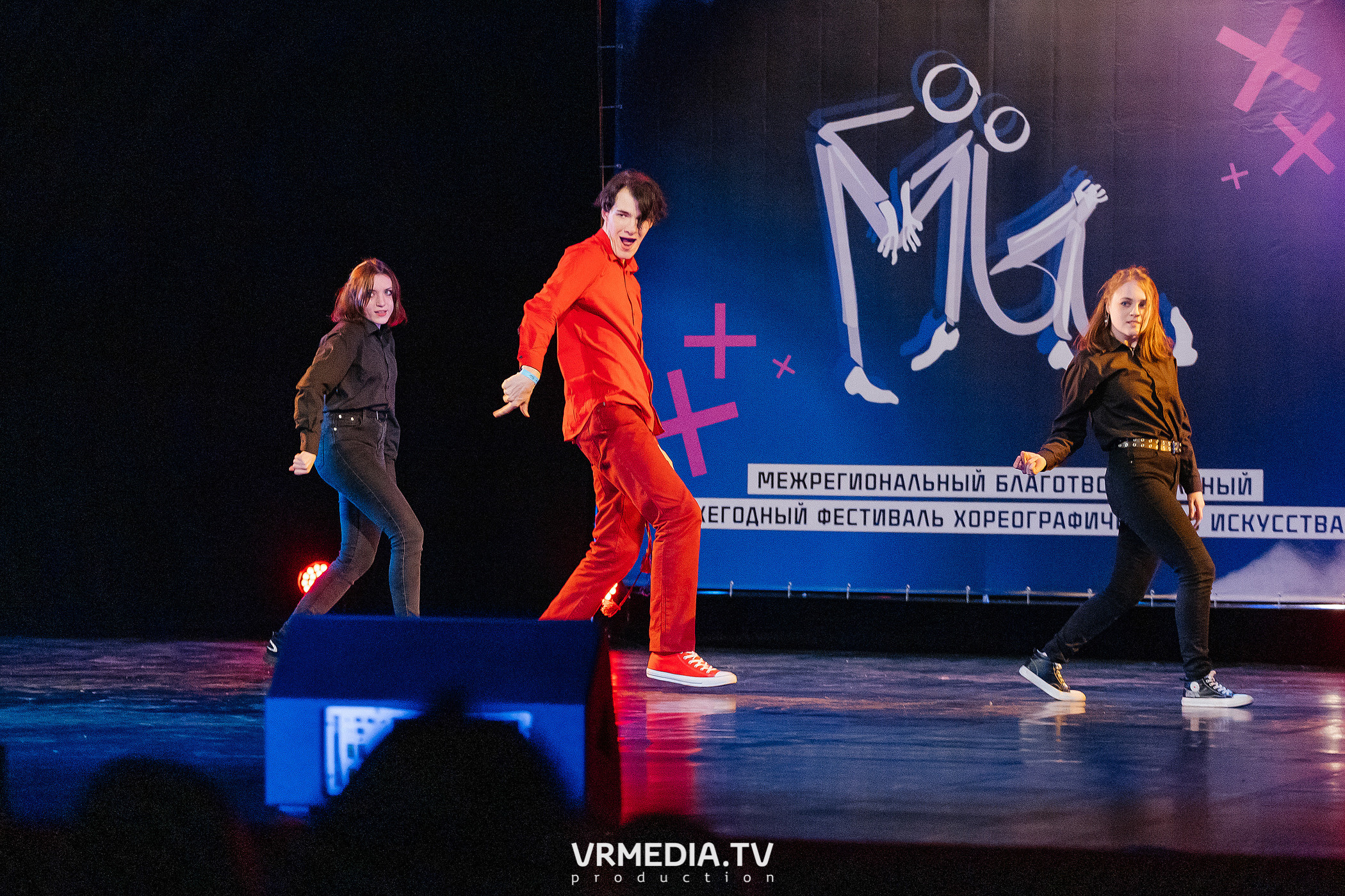 Благотворительный межрегиональный фестиваль «МЫ»