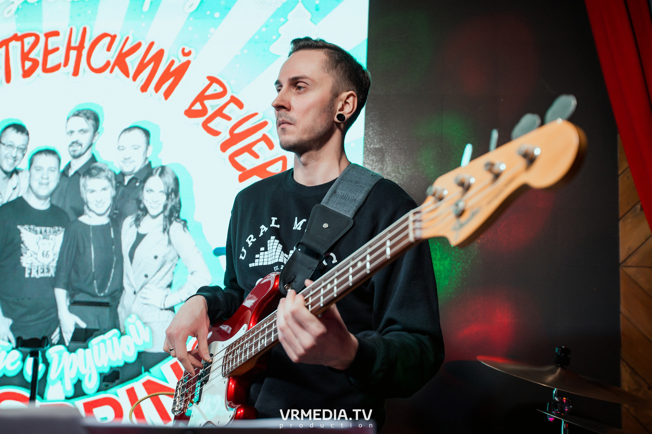 Джазовая среда. Рождественский вечер с «Joy Spring»