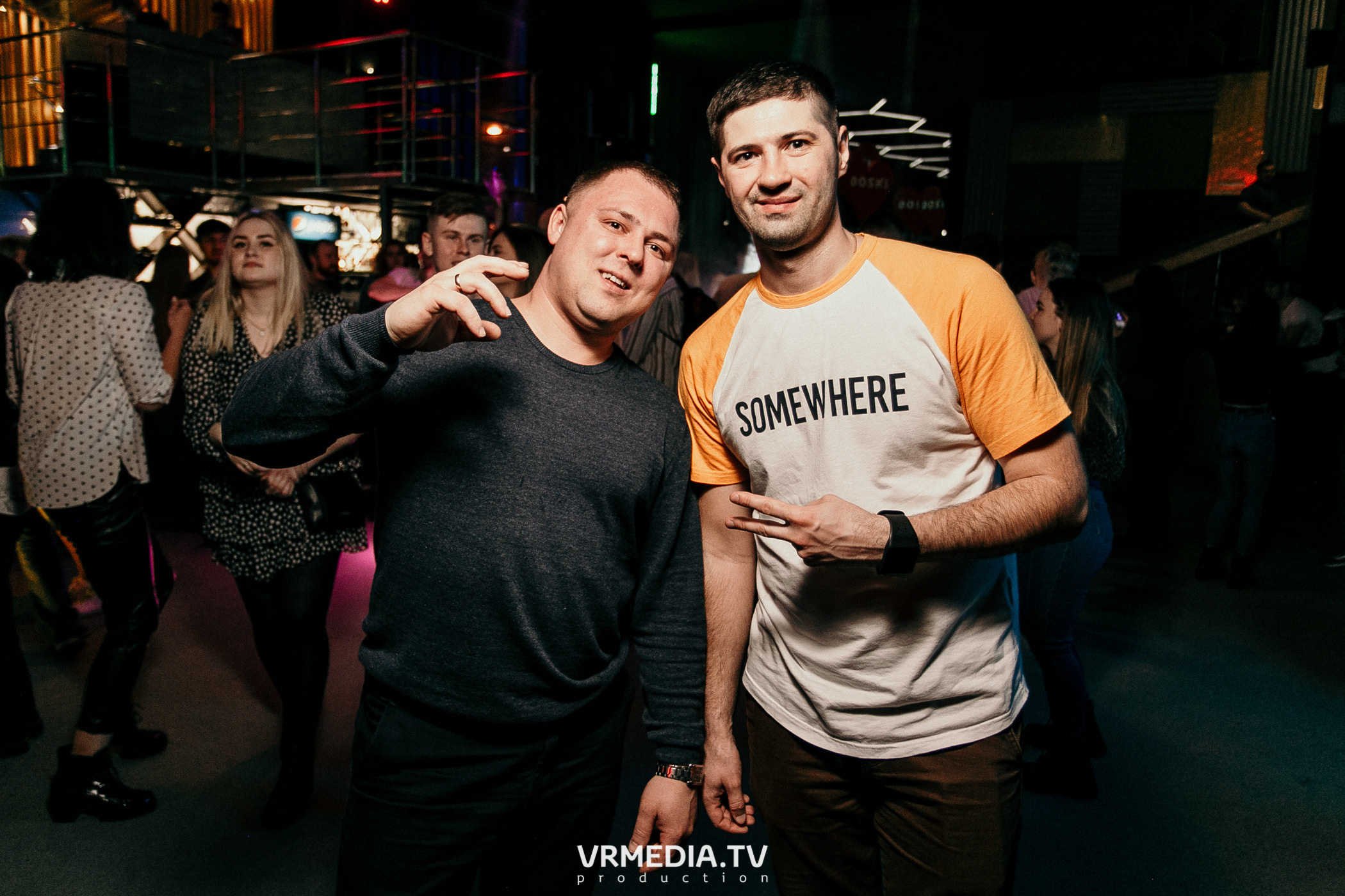 Выходные в баре «DOSKI»