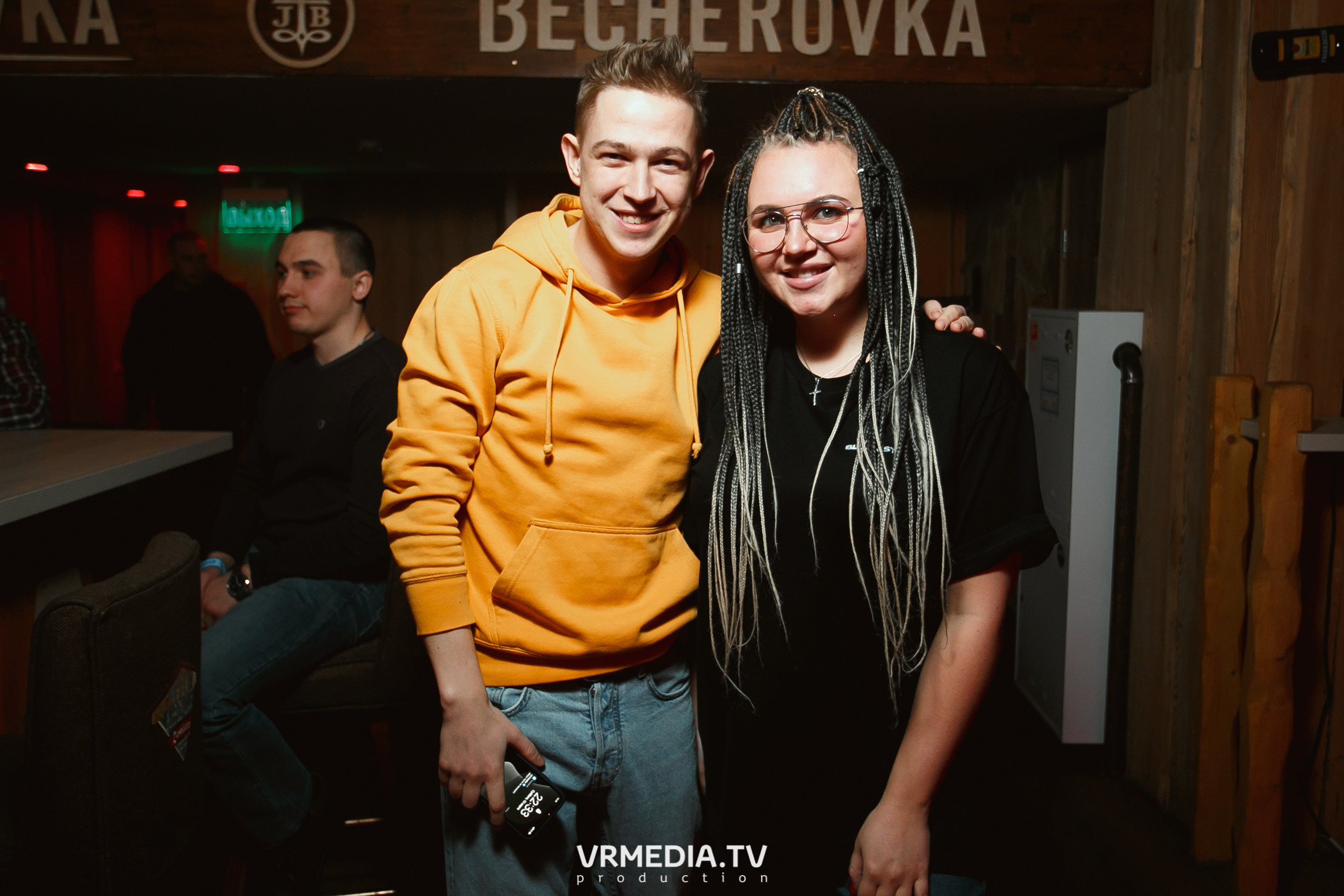 Выходные в «Alpen club»