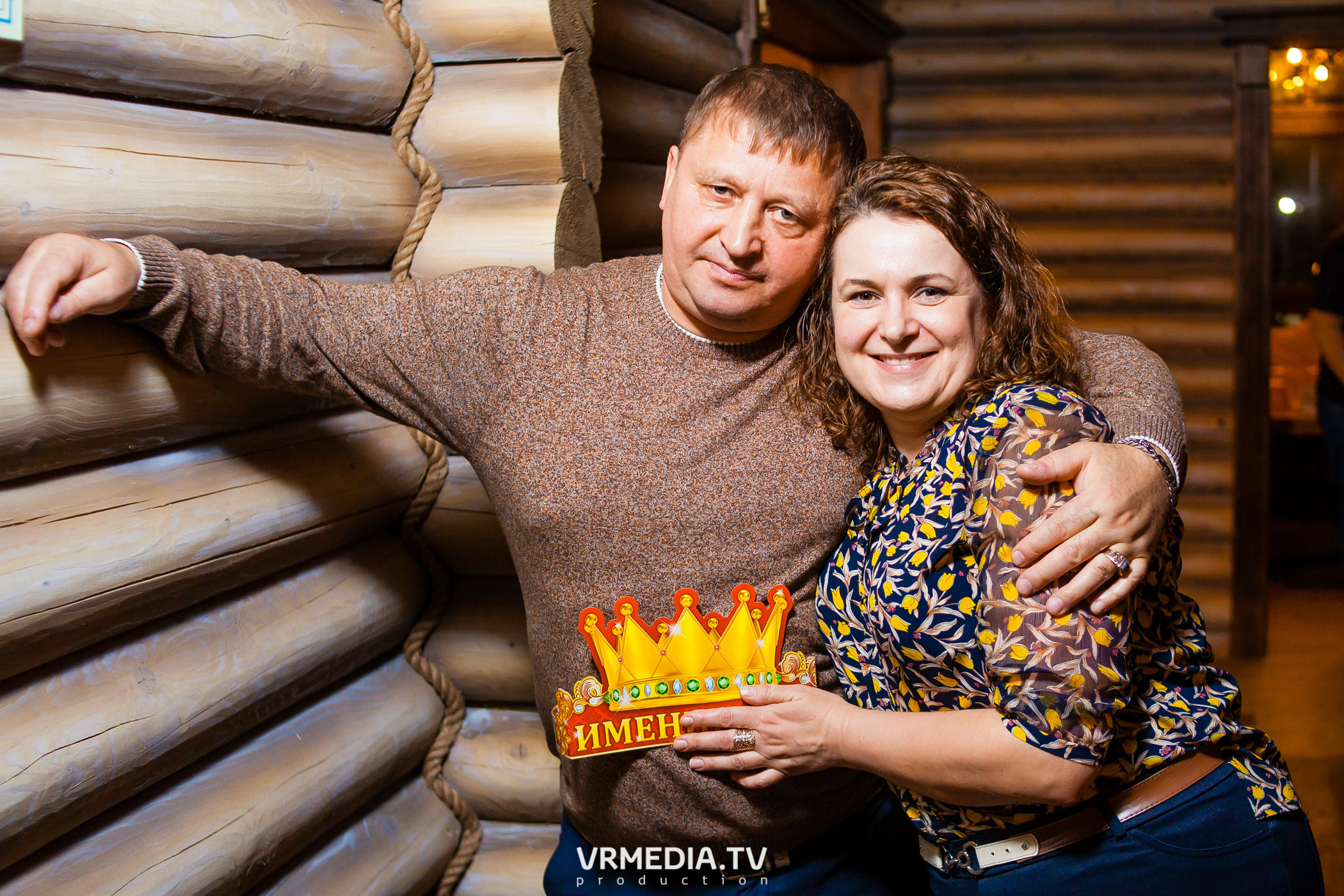 Выходные «У Петровича»