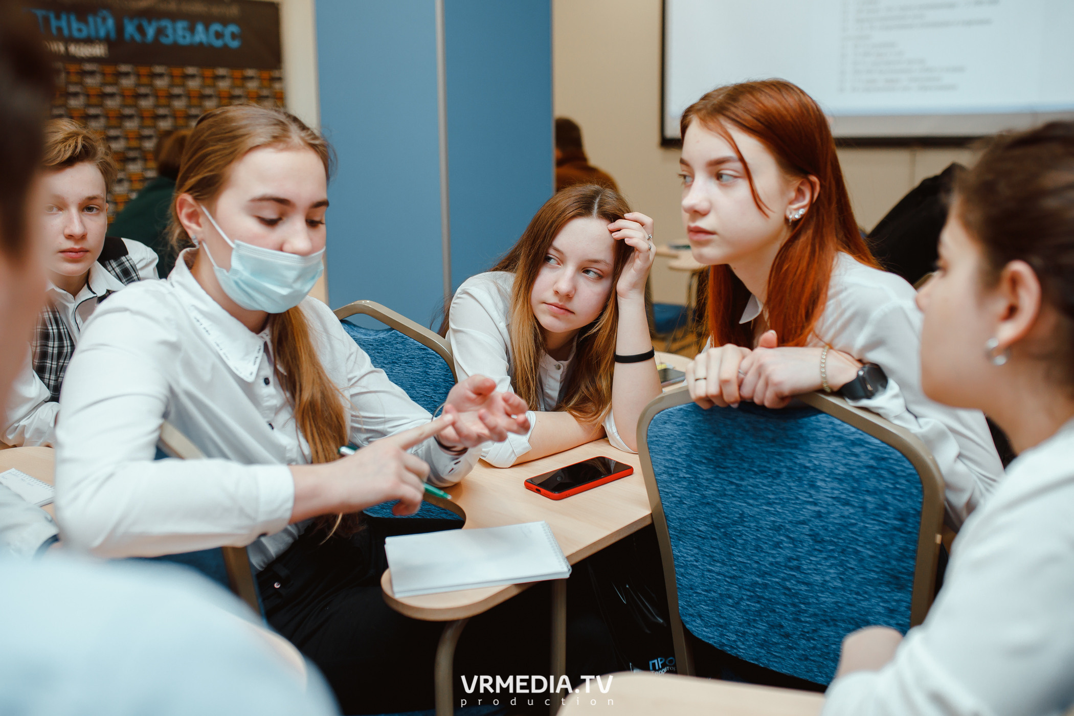 Кейс-клуб «Проектный Кузбасс»