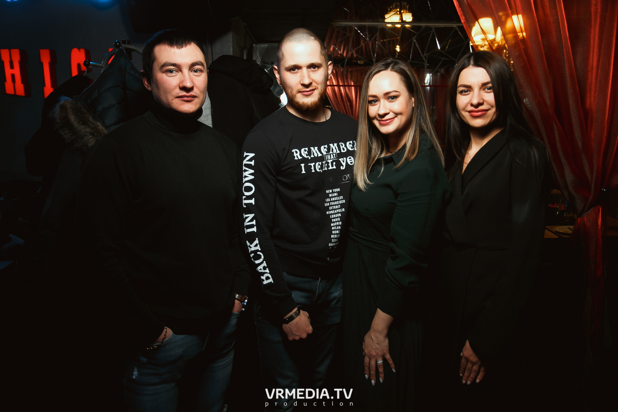 Валентинов день в караоке «Chicago»