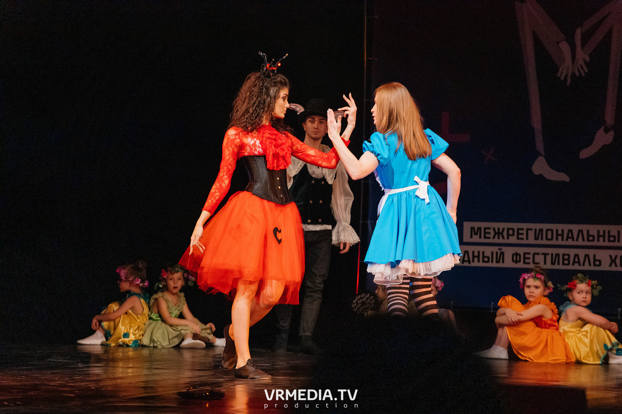 Благотворительный межрегиональный фестиваль «МЫ»