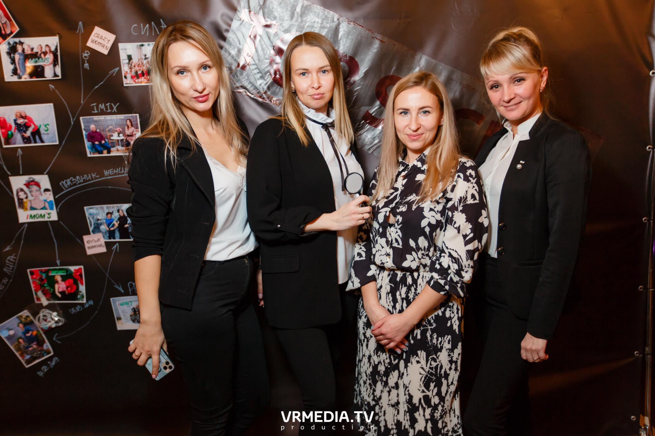 #СтихийныйКорпорат в караоке-баре «Четыре стихии»