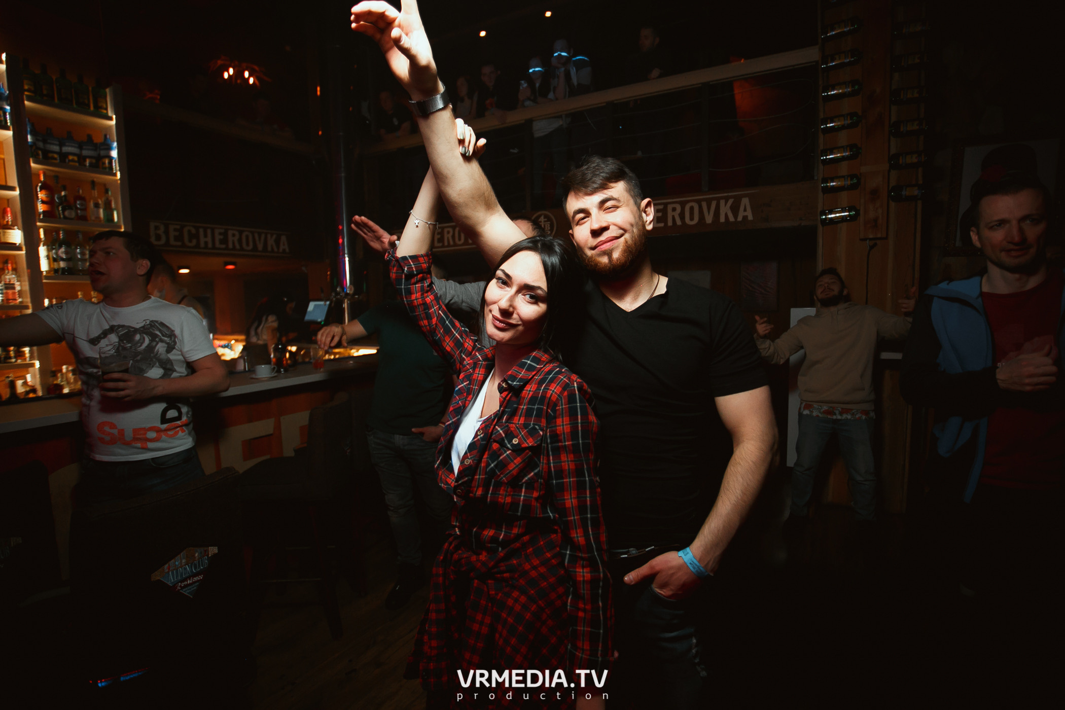 Выходные в «Alpen club»