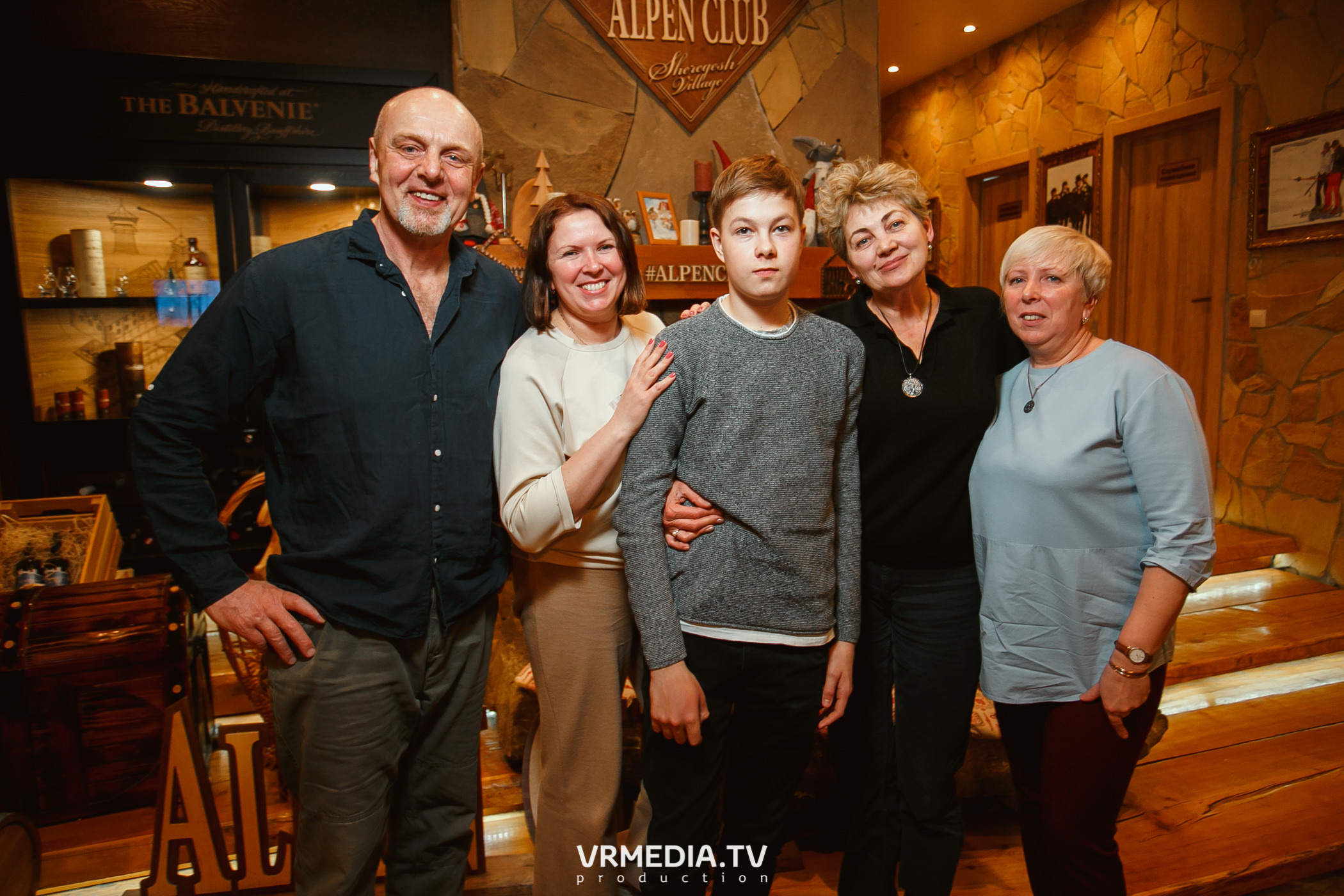 Выходные в «Alpen club»