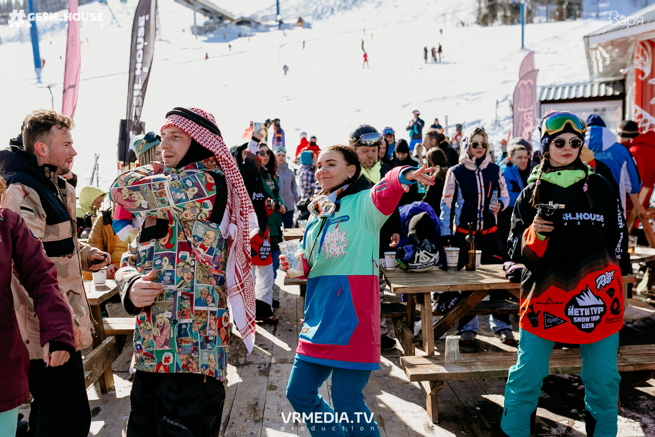 GESH HOUSE MUSIC в ВАРЯ бар