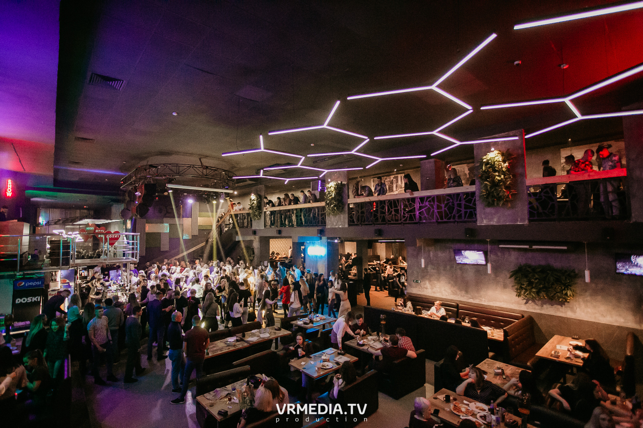 Выходные в баре «DOSKI»