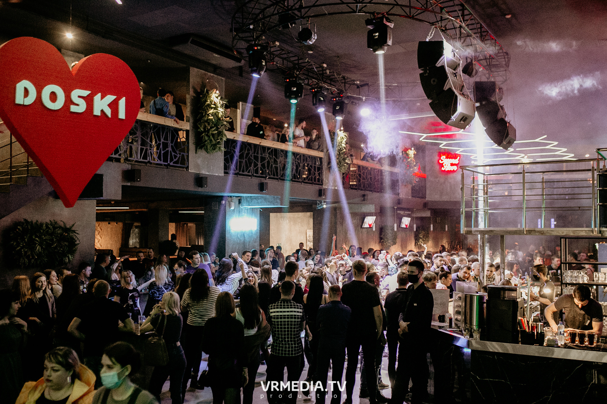 Выходные в баре «DOSKI»